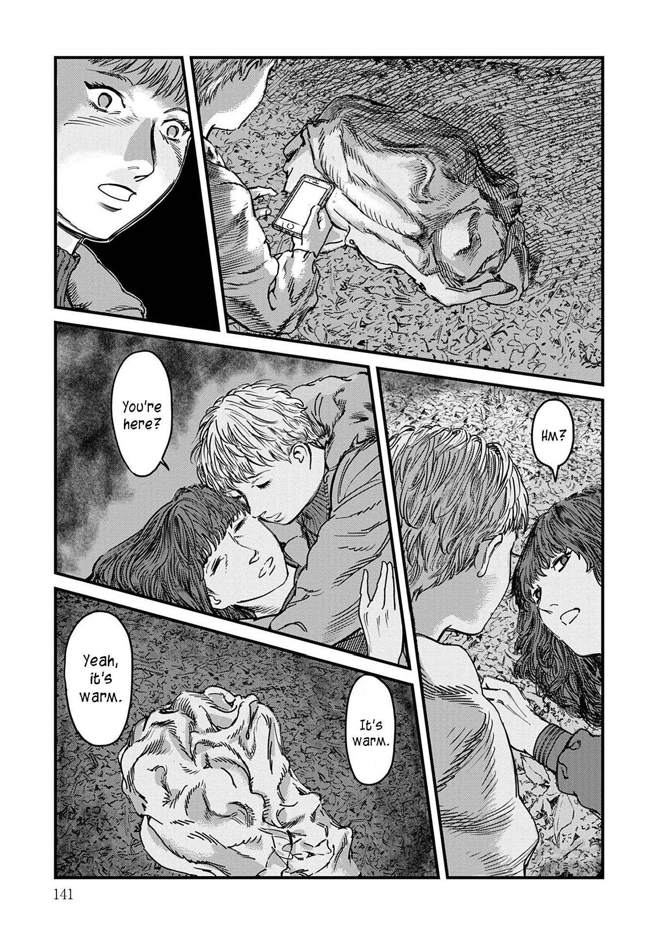 Uichi no Shima Chapter 6 - Page 5