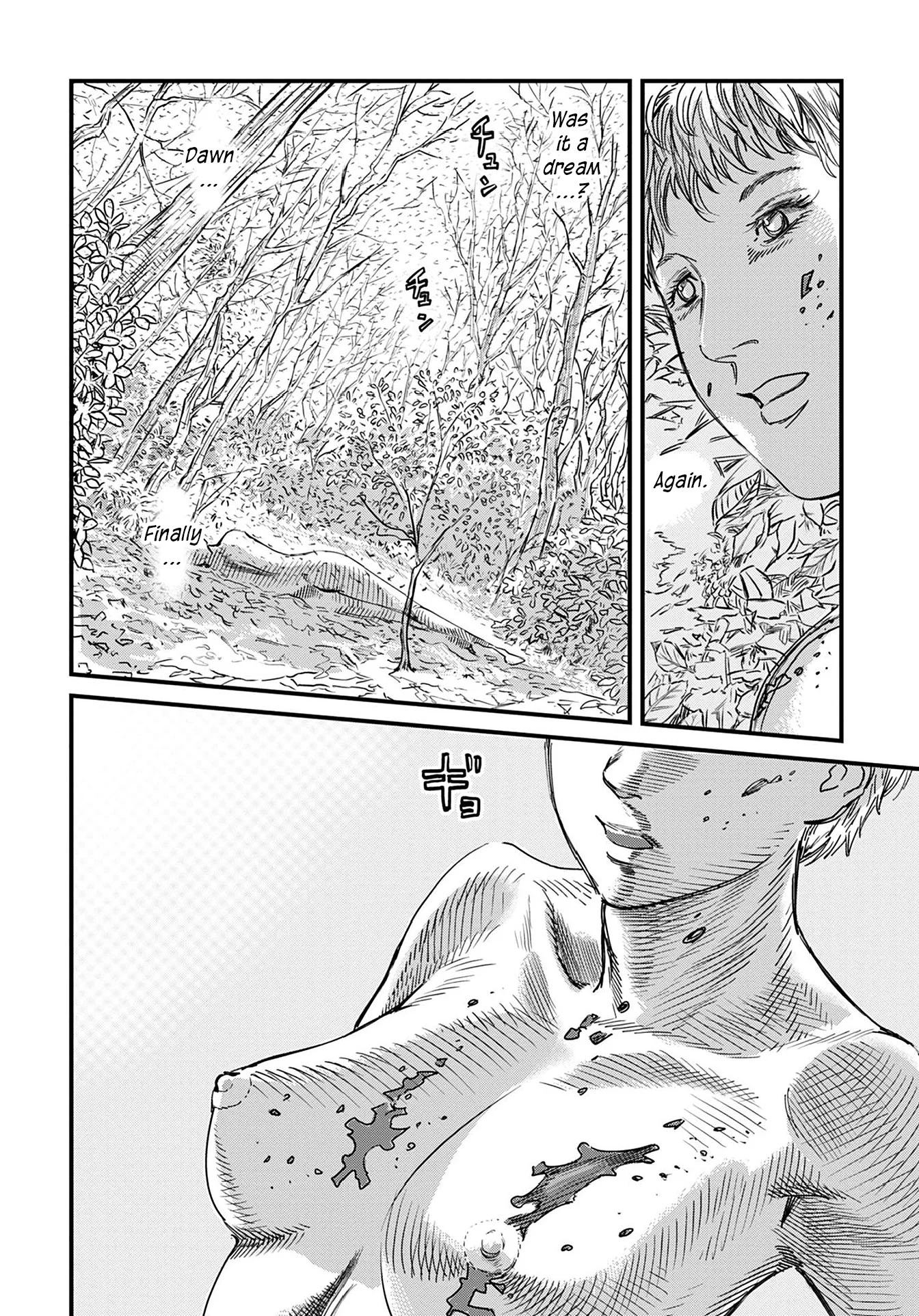 Uichi no Shima Chapter 6 - Page 10