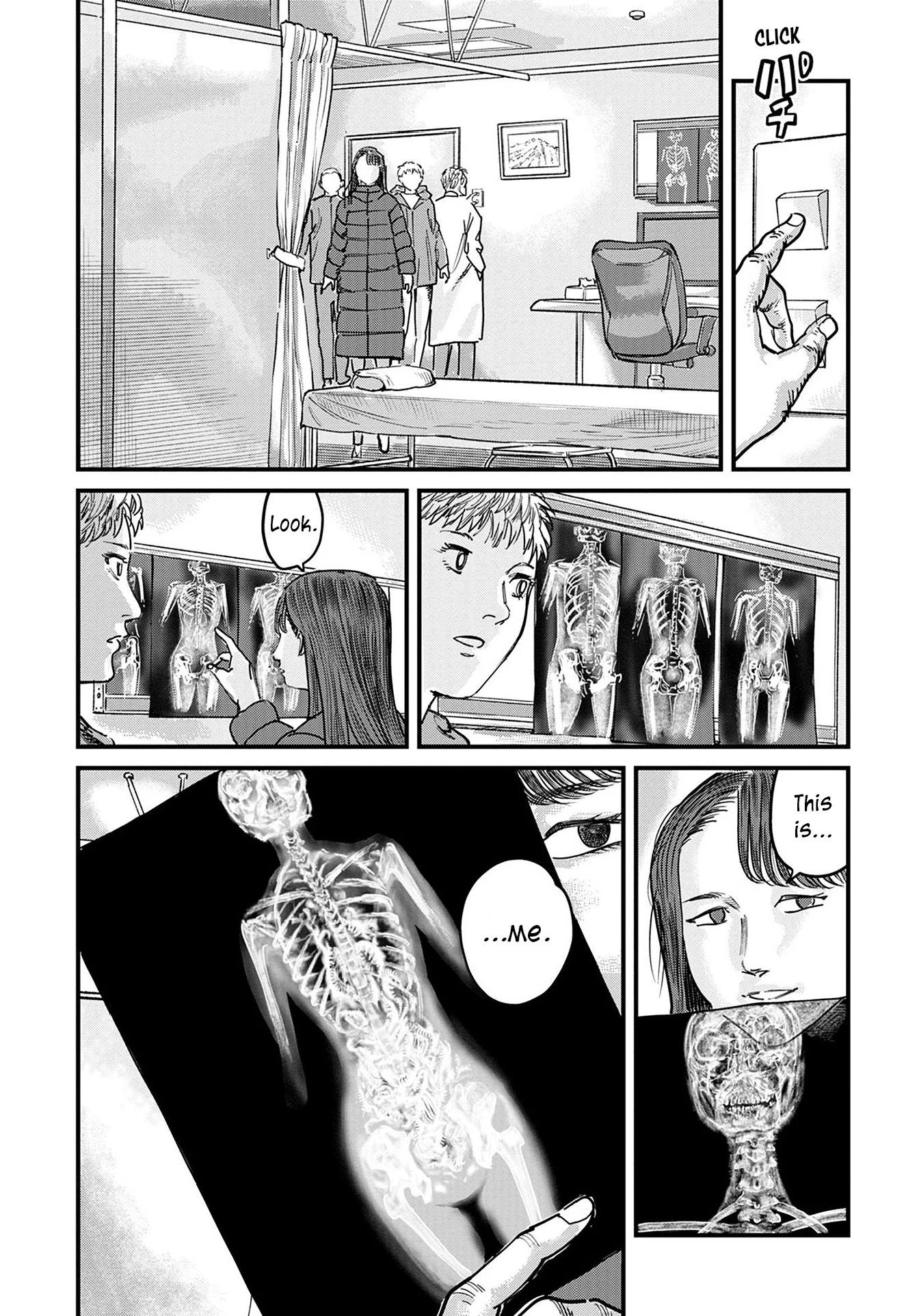 Uichi no Shima Chapter 7 - Page 14