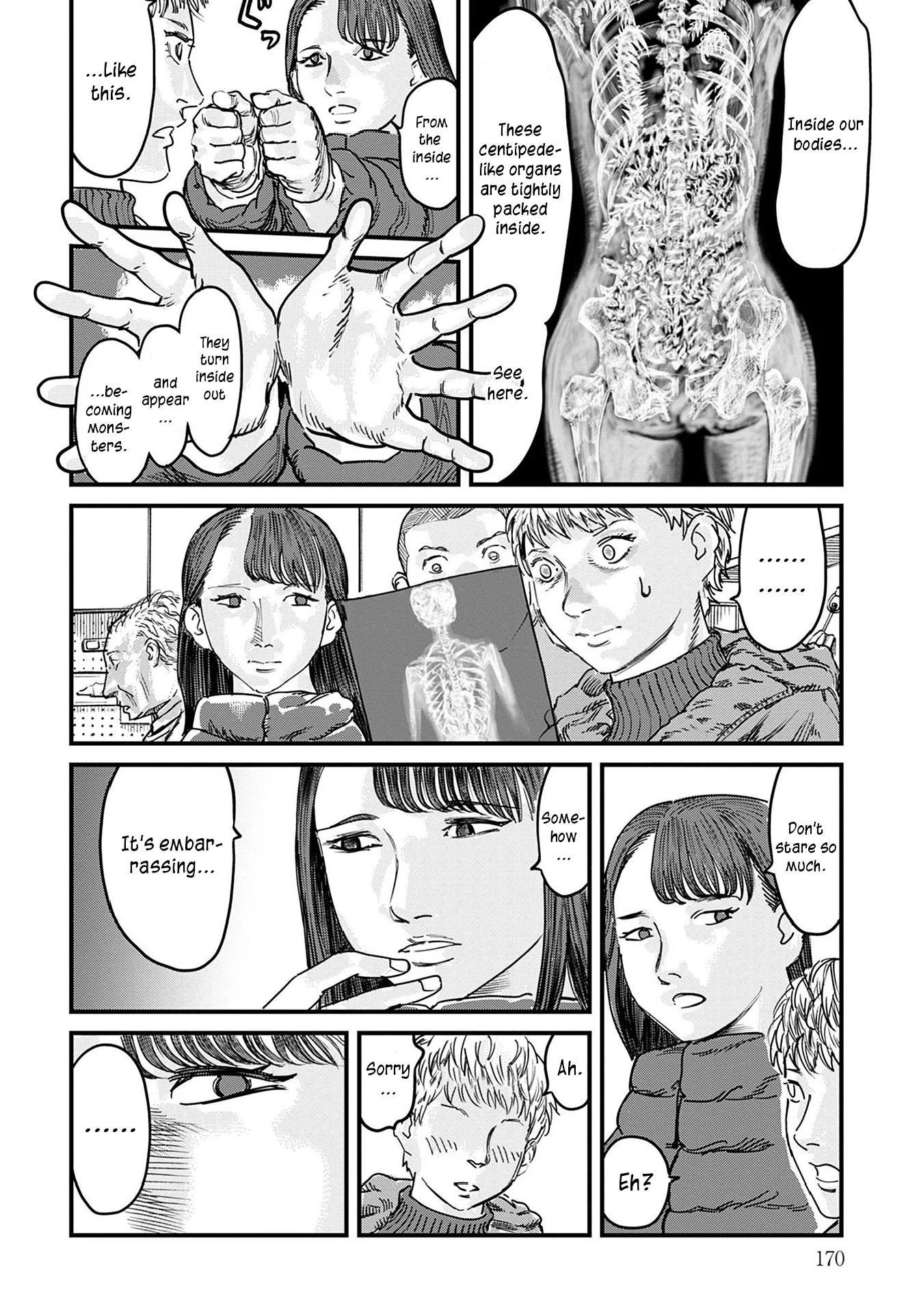 Uichi no Shima Chapter 7 - Page 15