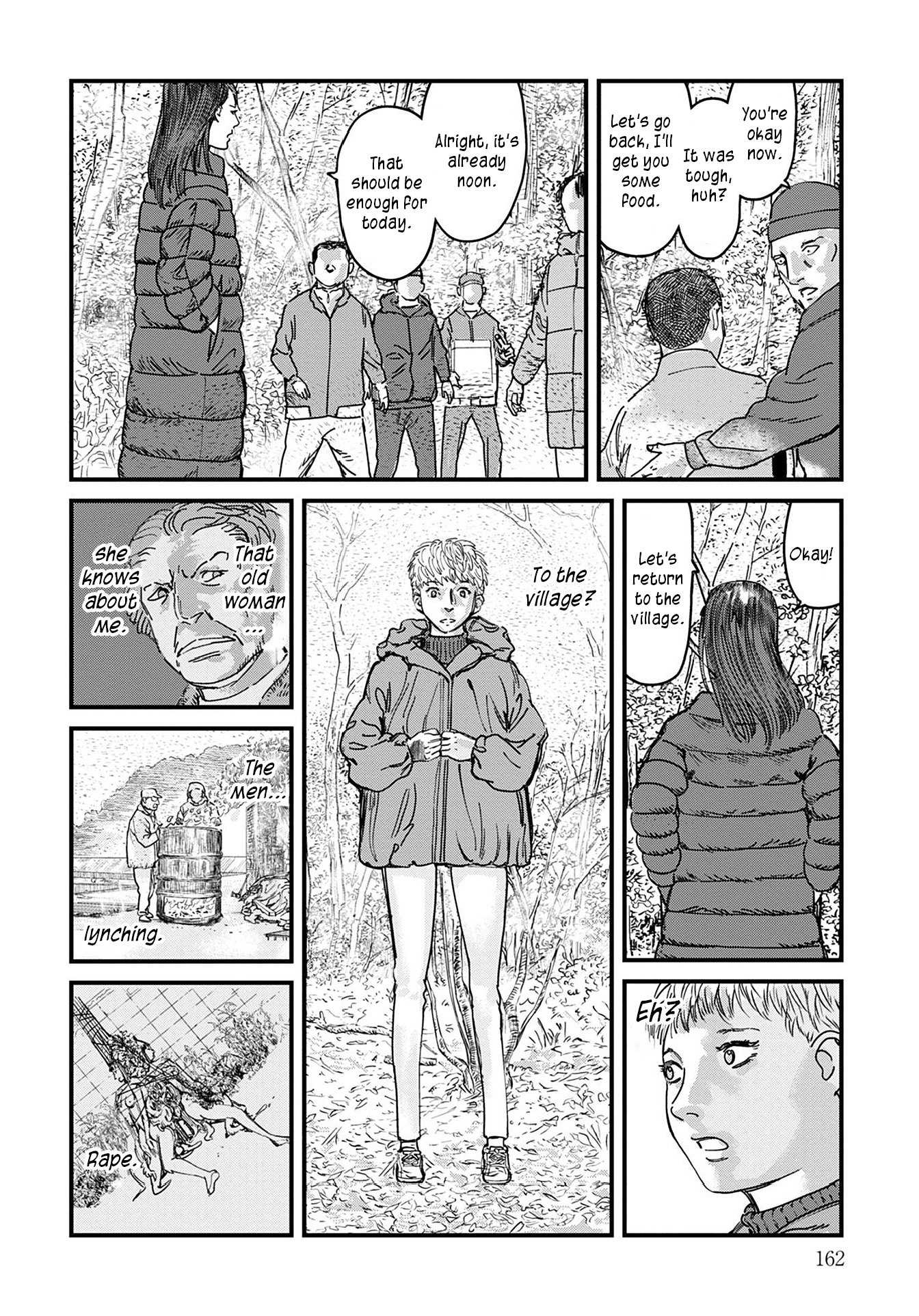 Uichi no Shima Chapter 7 - Page 7