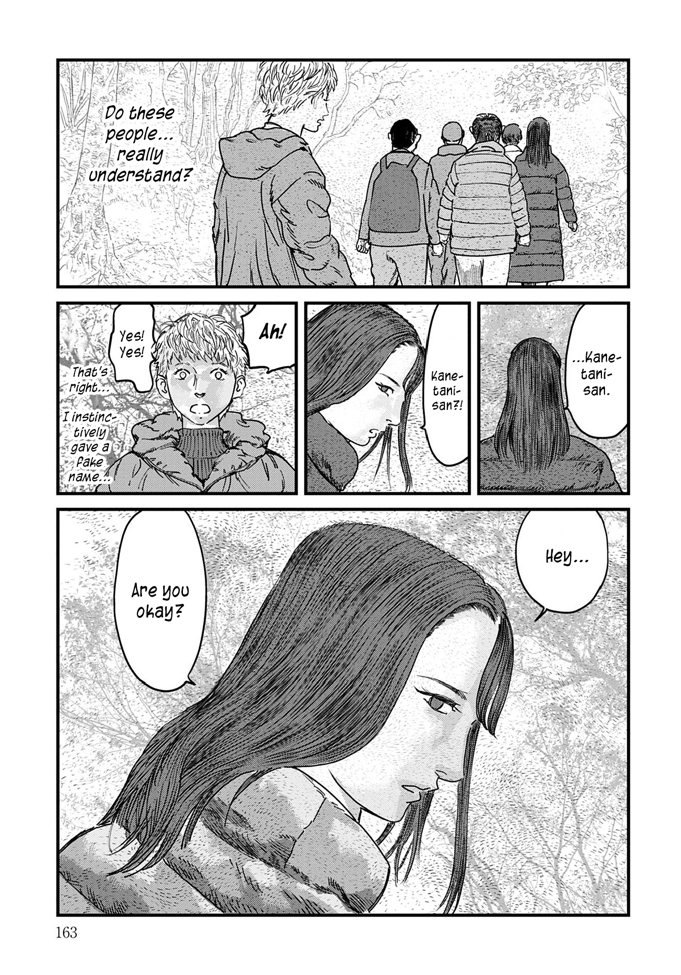 Uichi no Shima Chapter 7 - Page 8