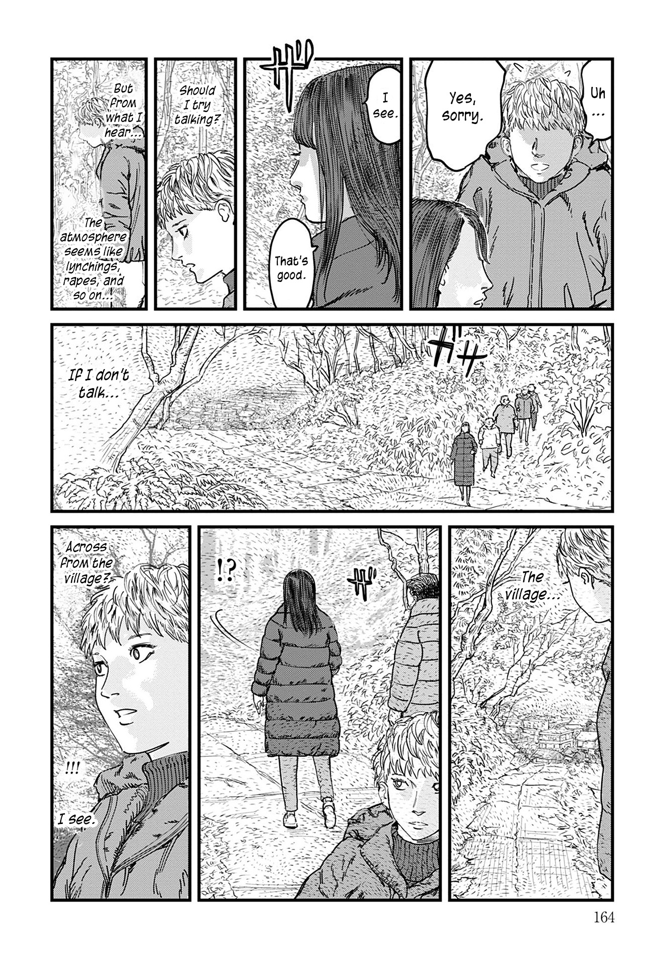 Uichi no Shima Chapter 7 - Page 9