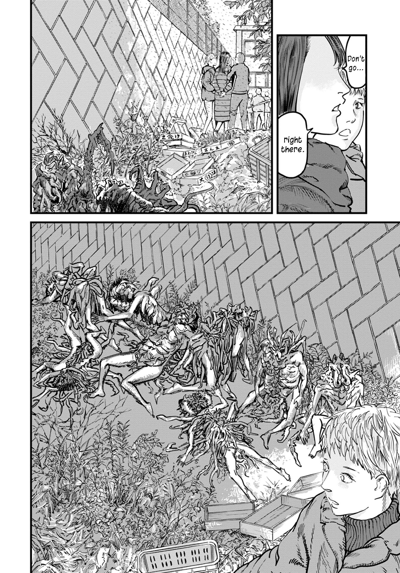 Uichi no Shima Chapter 8 - Page 12