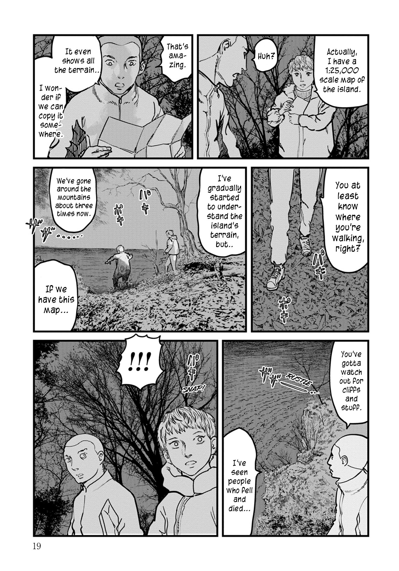 Uichi no Shima Chapter 8 - Page 19