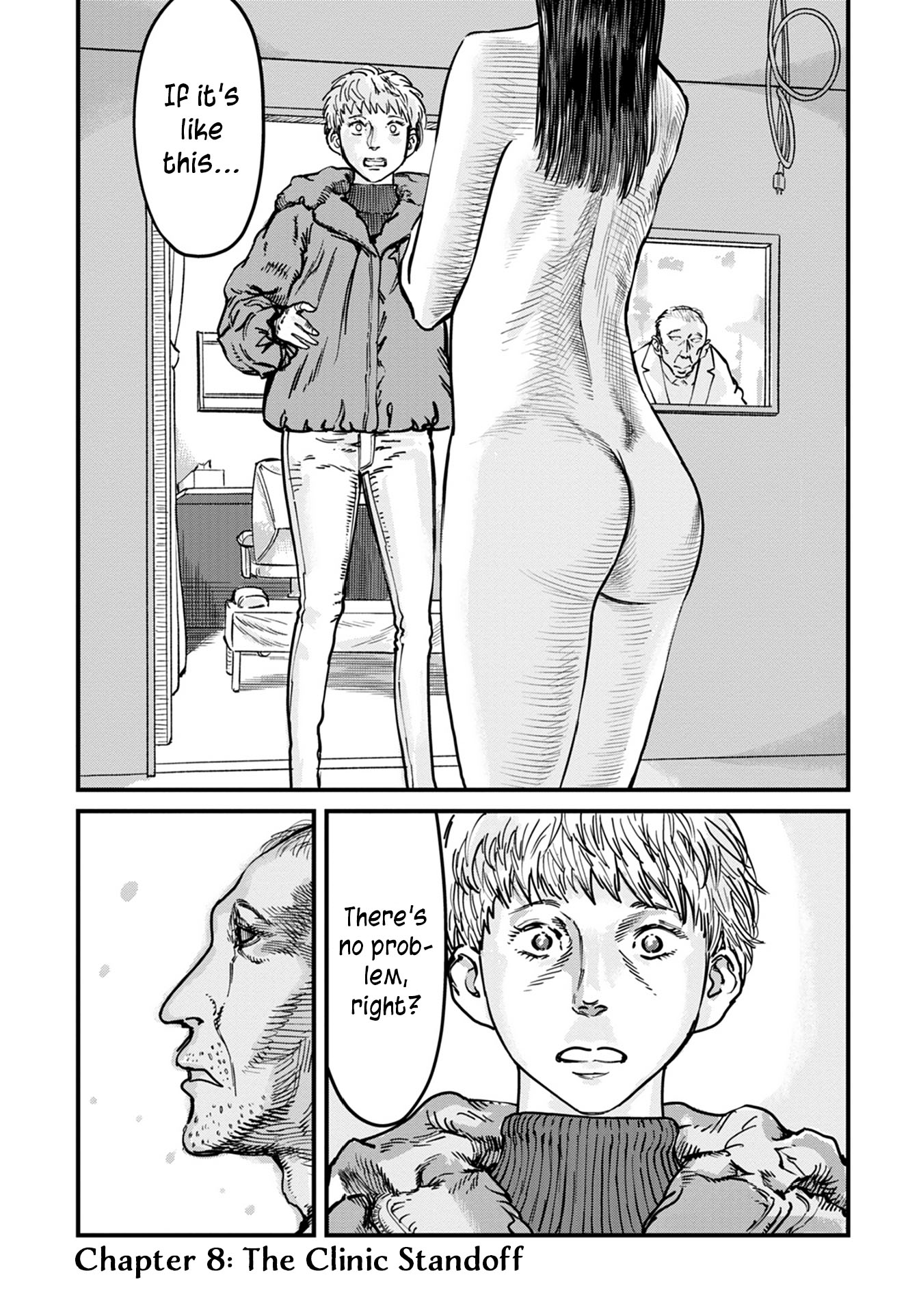 Uichi no Shima Chapter 8 - Page 3