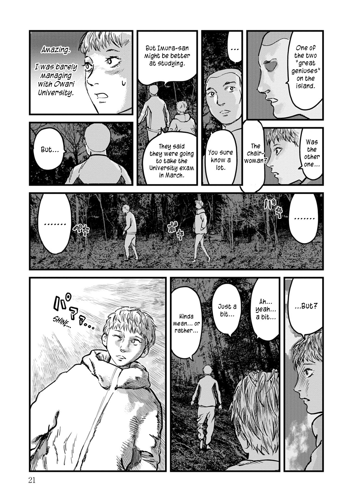 Uichi no Shima Chapter 8 - Page 21