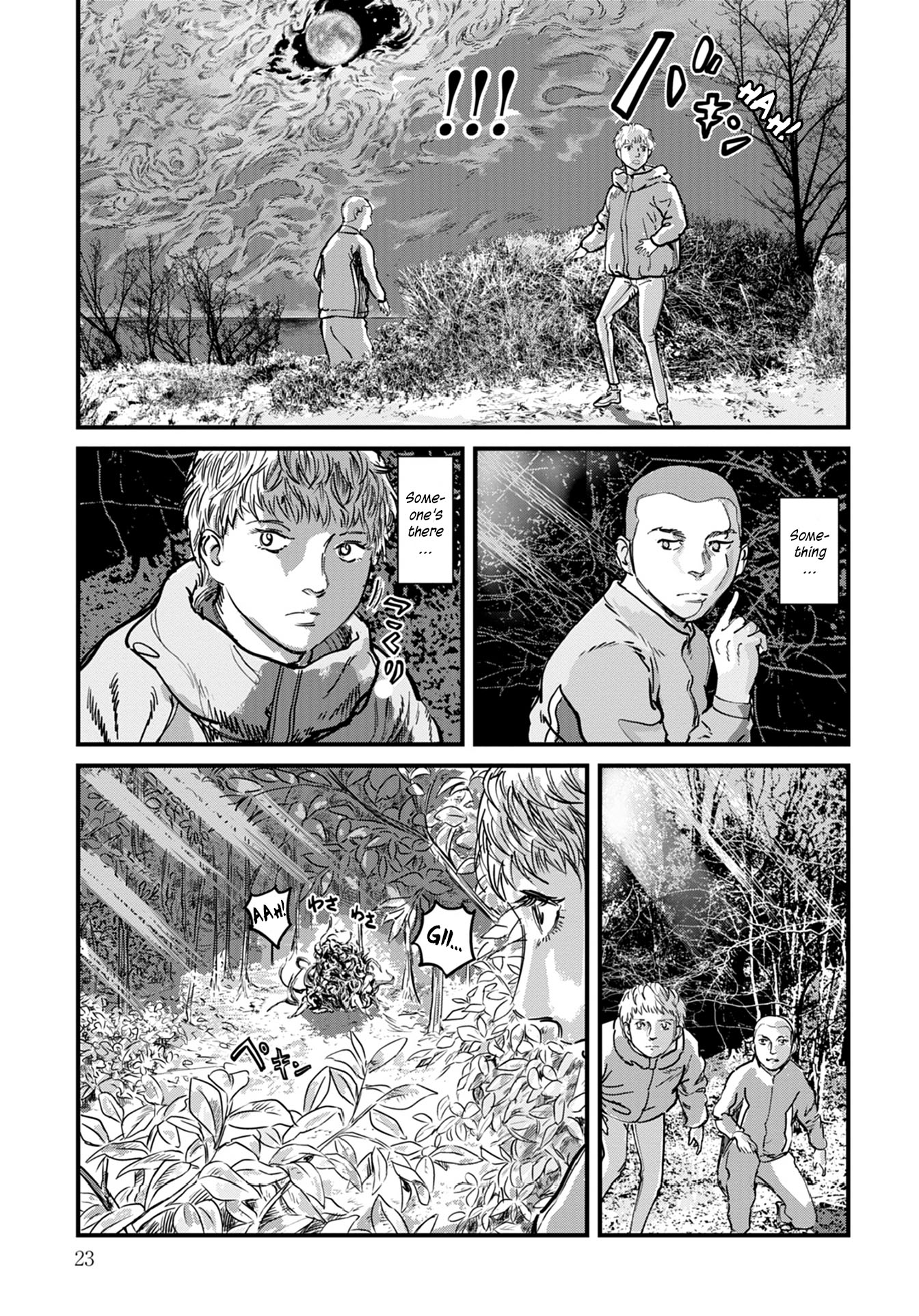 Uichi no Shima Chapter 8 - Page 23