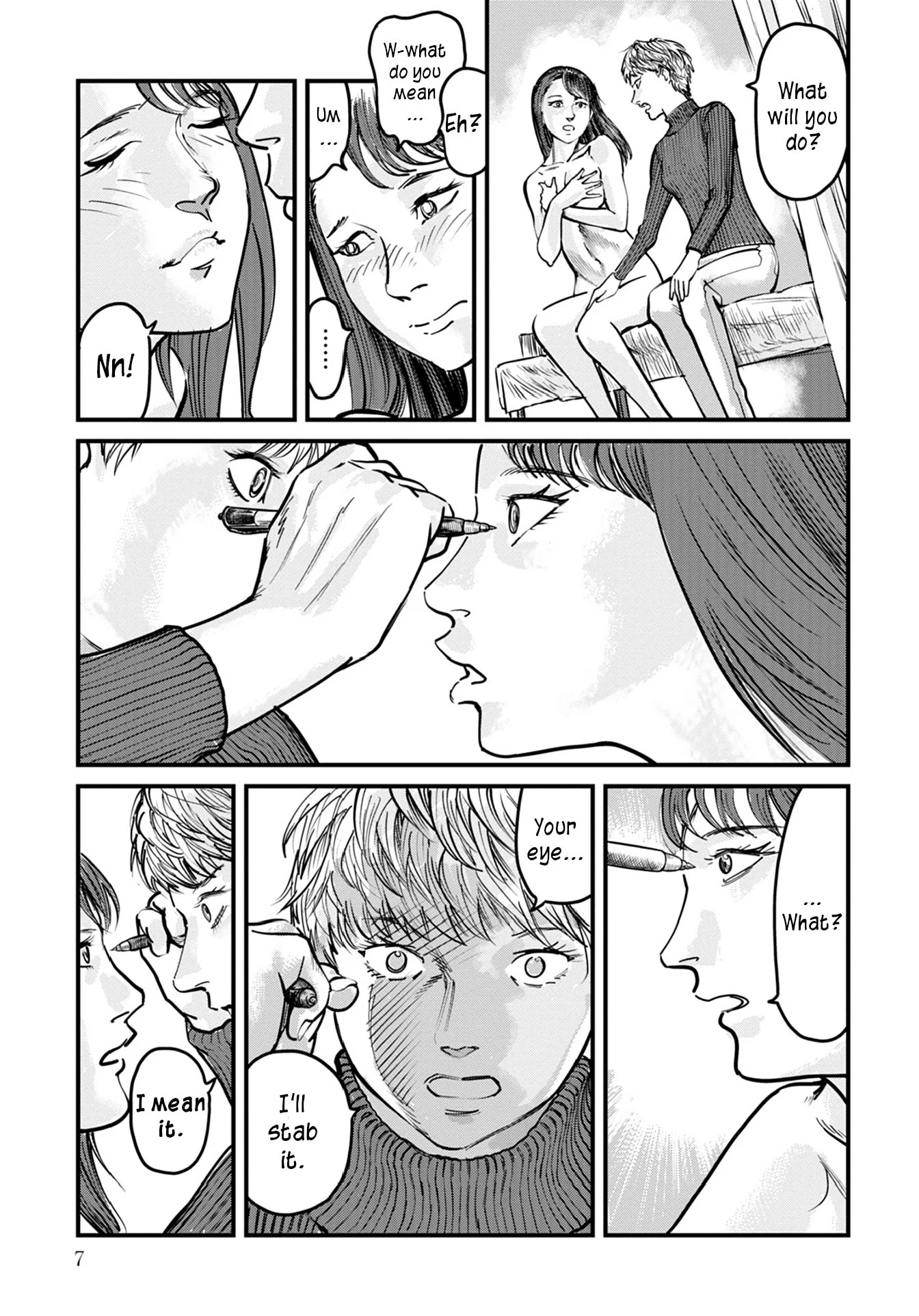 Uichi no Shima Chapter 8 - Page 7
