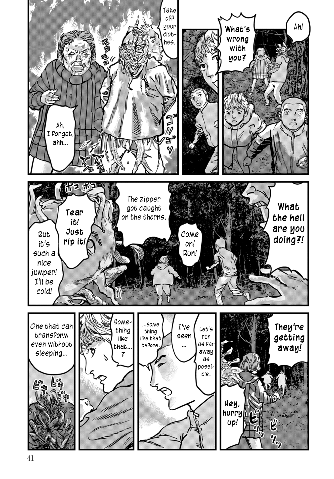 Uichi no Shima Chapter 9 - Page 17