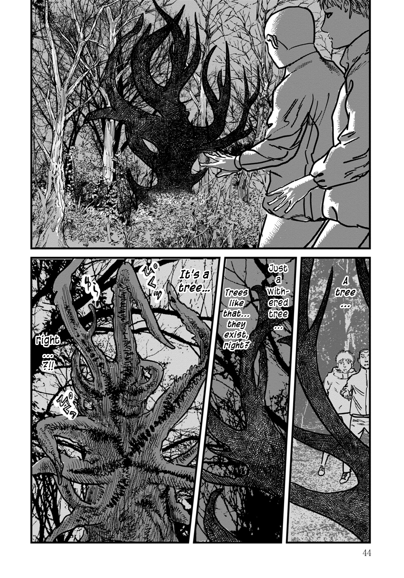 Uichi no Shima Chapter 9 - Page 20