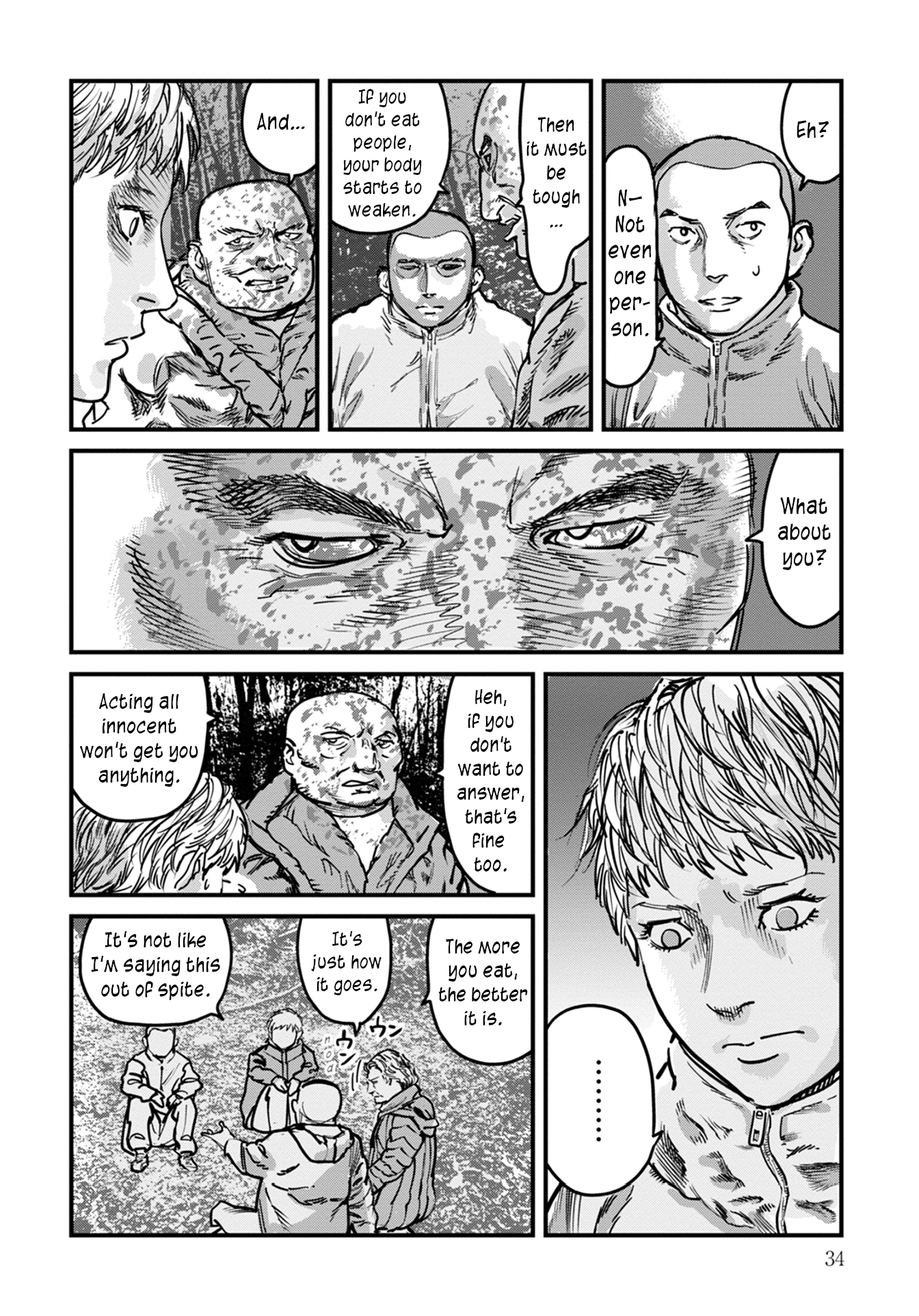 Uichi no Shima Chapter 9 - Page 10