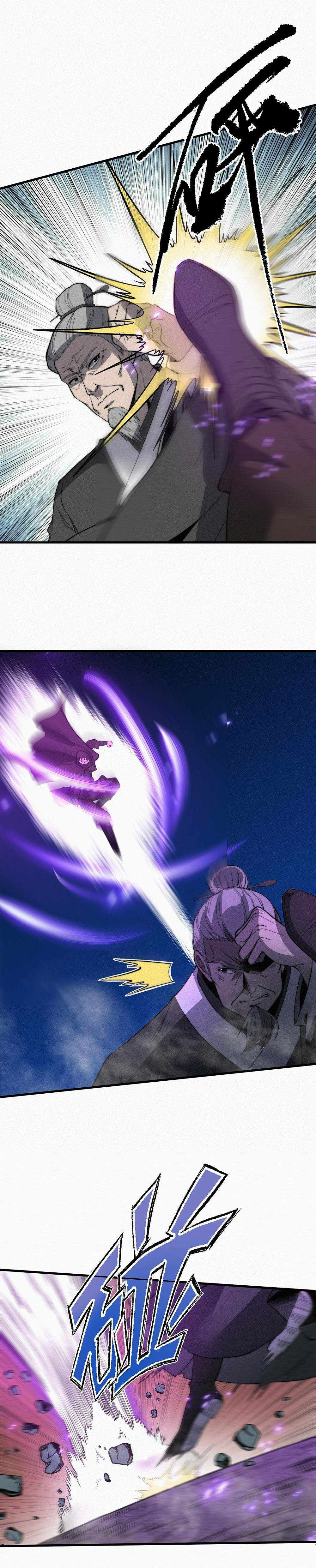 Ultimate Devouring System Chapter 18 - Page 16