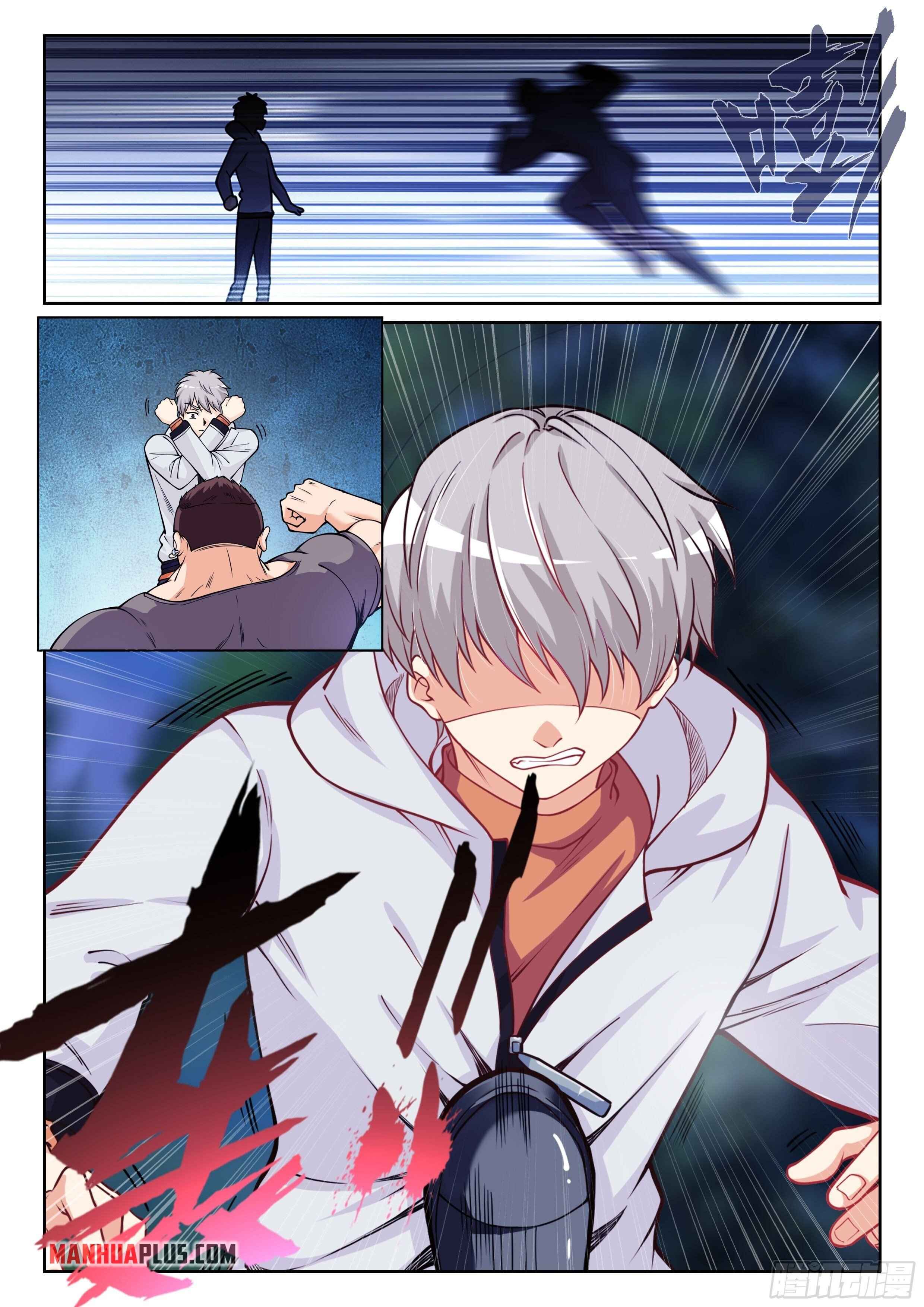 Ultimate Loading System Chapter 1 - Page 13