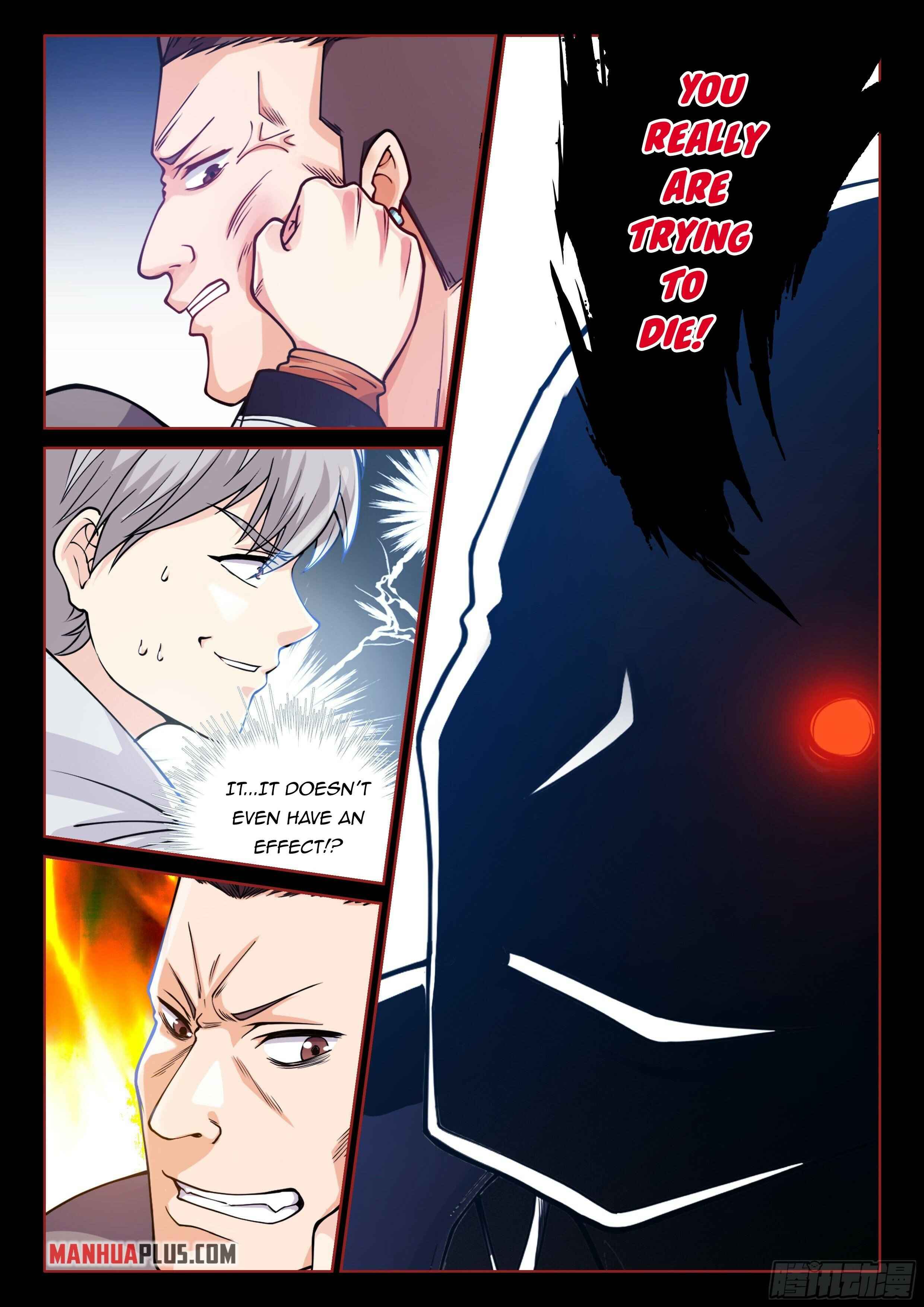 Ultimate Loading System Chapter 1 - Page 18