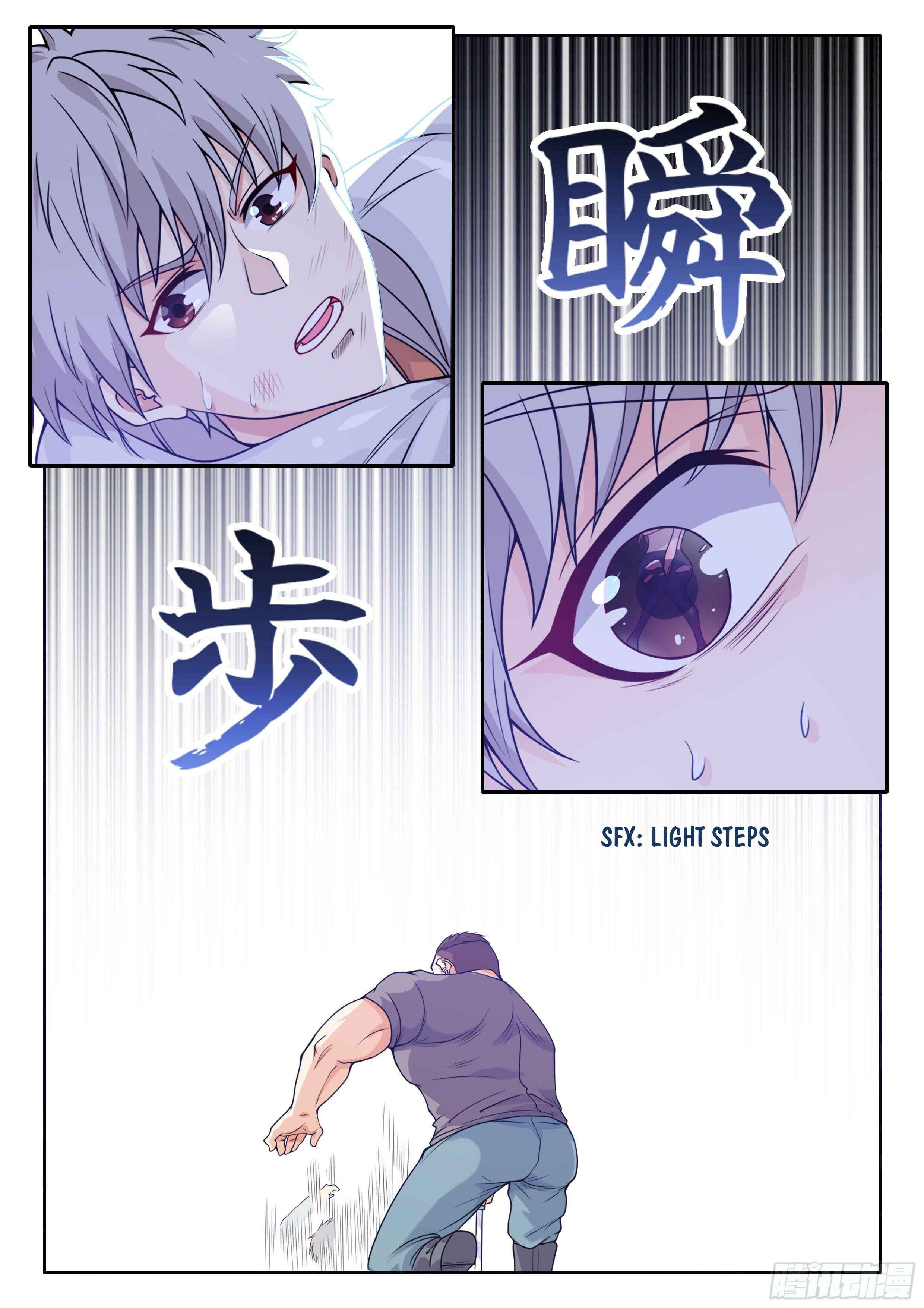 Ultimate Loading System Chapter 2 - Page 11
