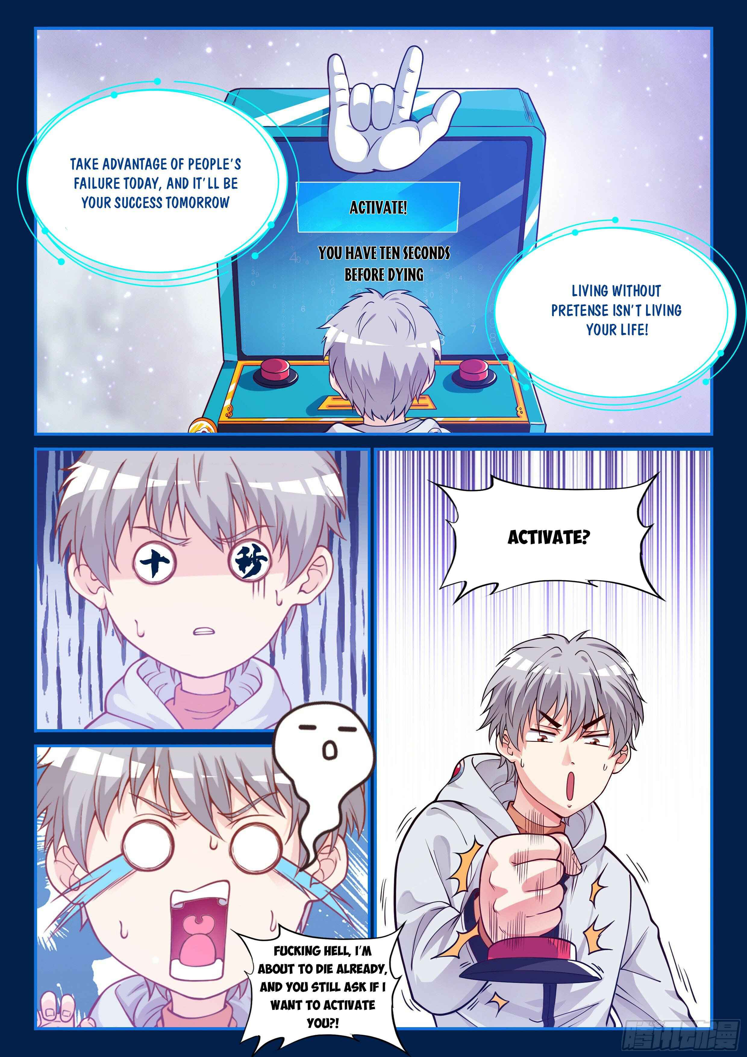 Ultimate Loading System Chapter 2 - Page 5