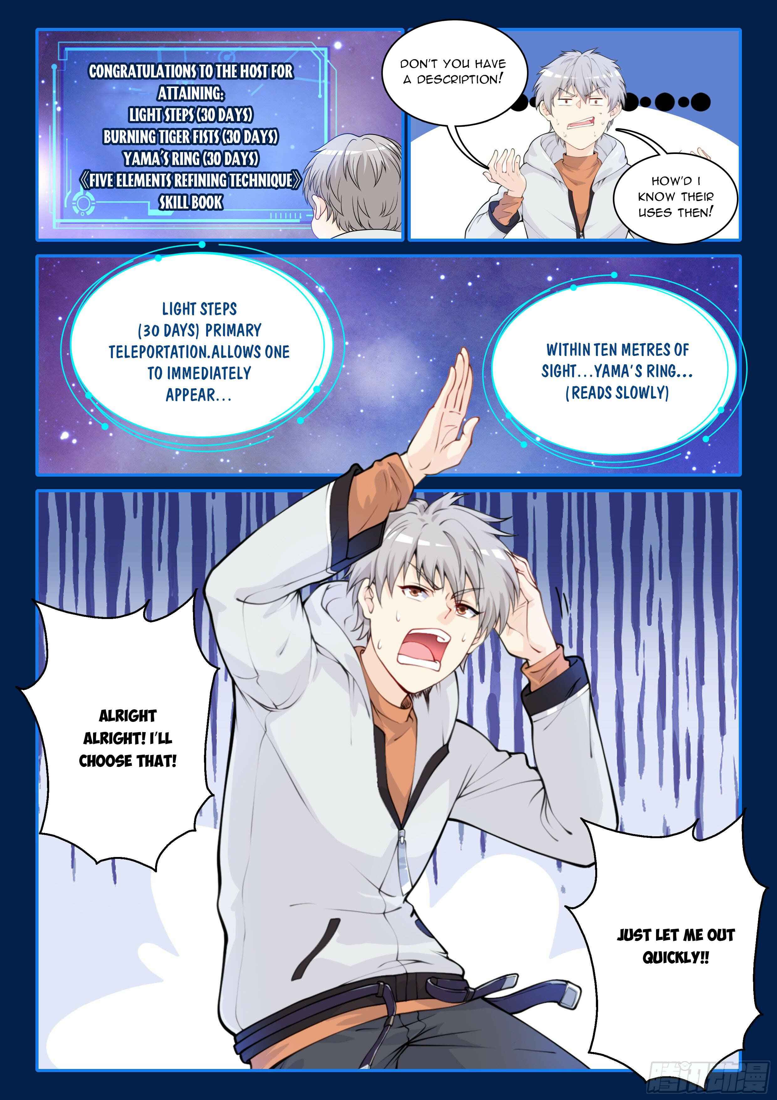 Ultimate Loading System Chapter 2 - Page 8