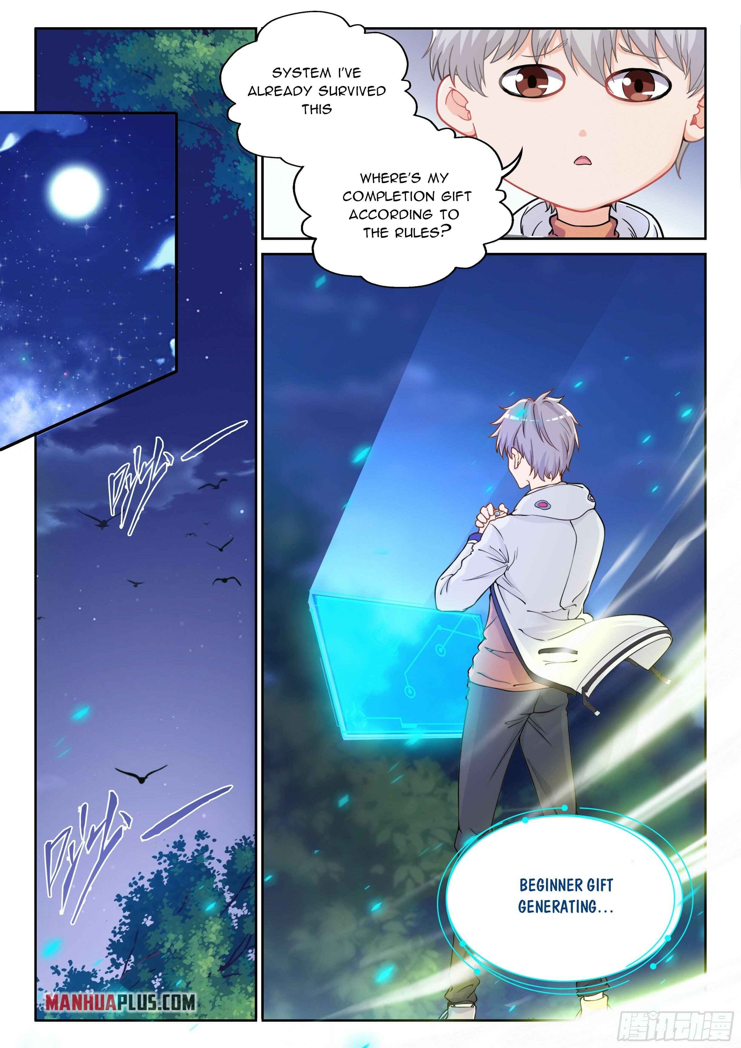 Ultimate Loading System Chapter 3 - Page 2
