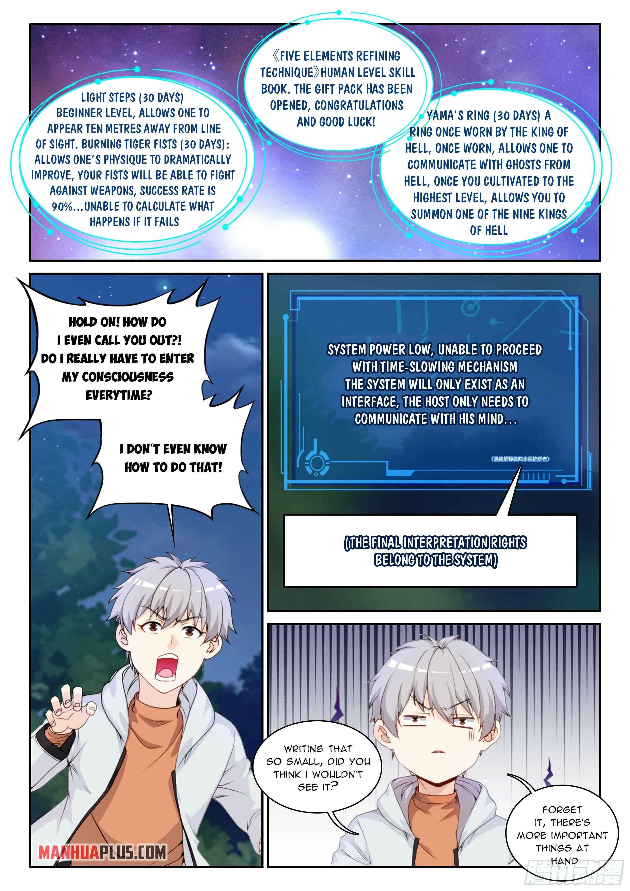 Ultimate Loading System Chapter 3 - Page 3