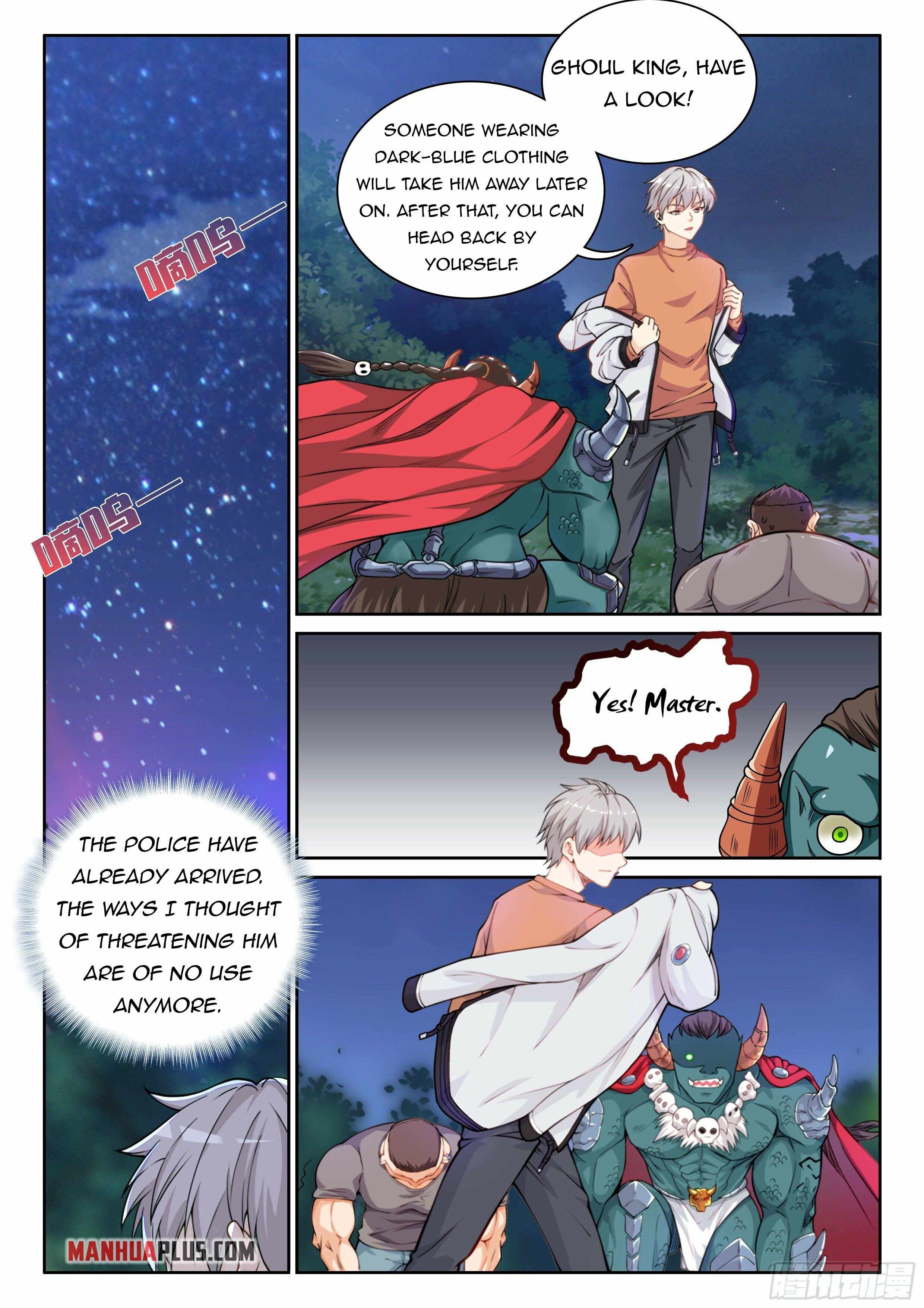 Ultimate Loading System Chapter 4 - Page 10