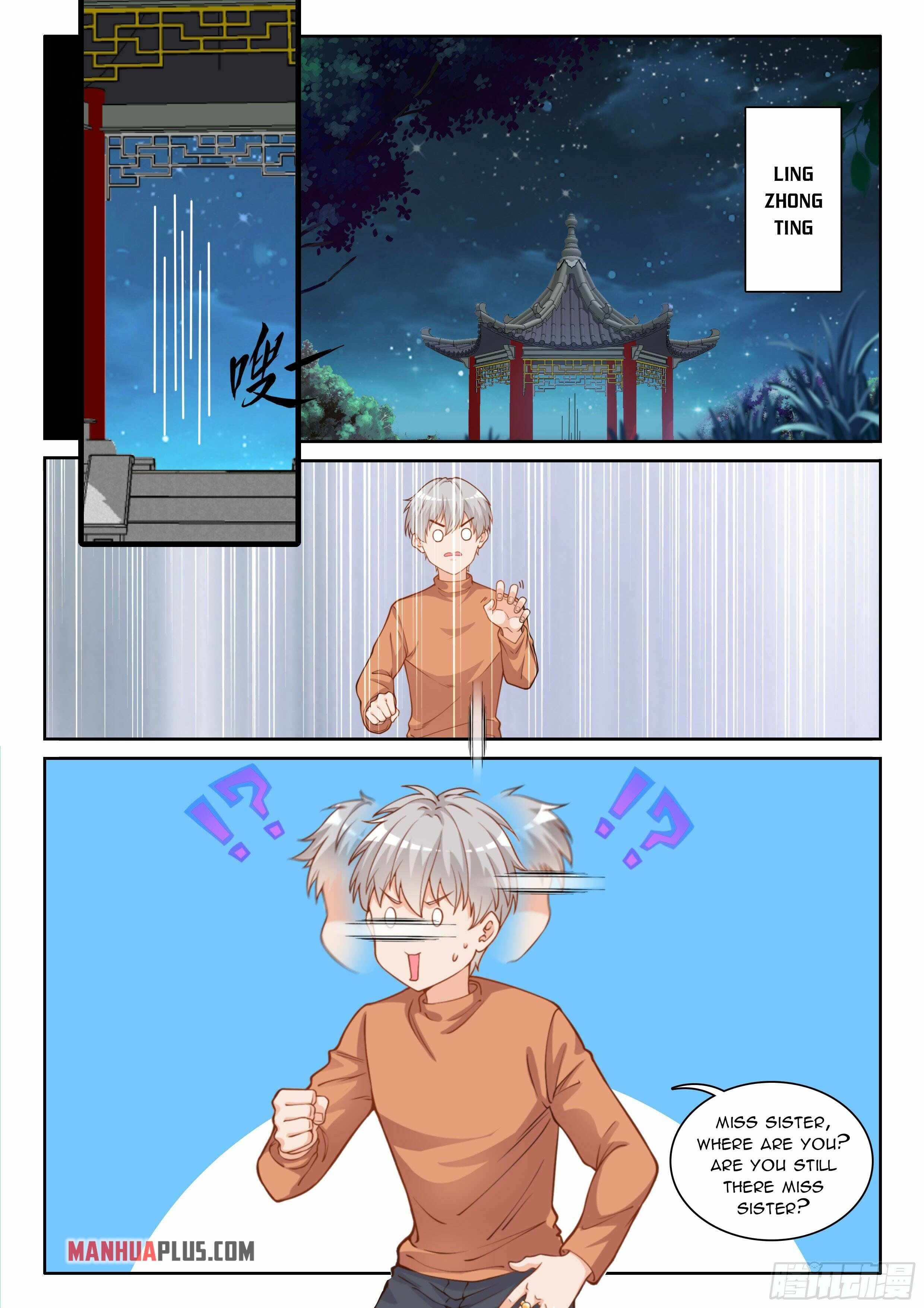 Ultimate Loading System Chapter 5 - Page 2