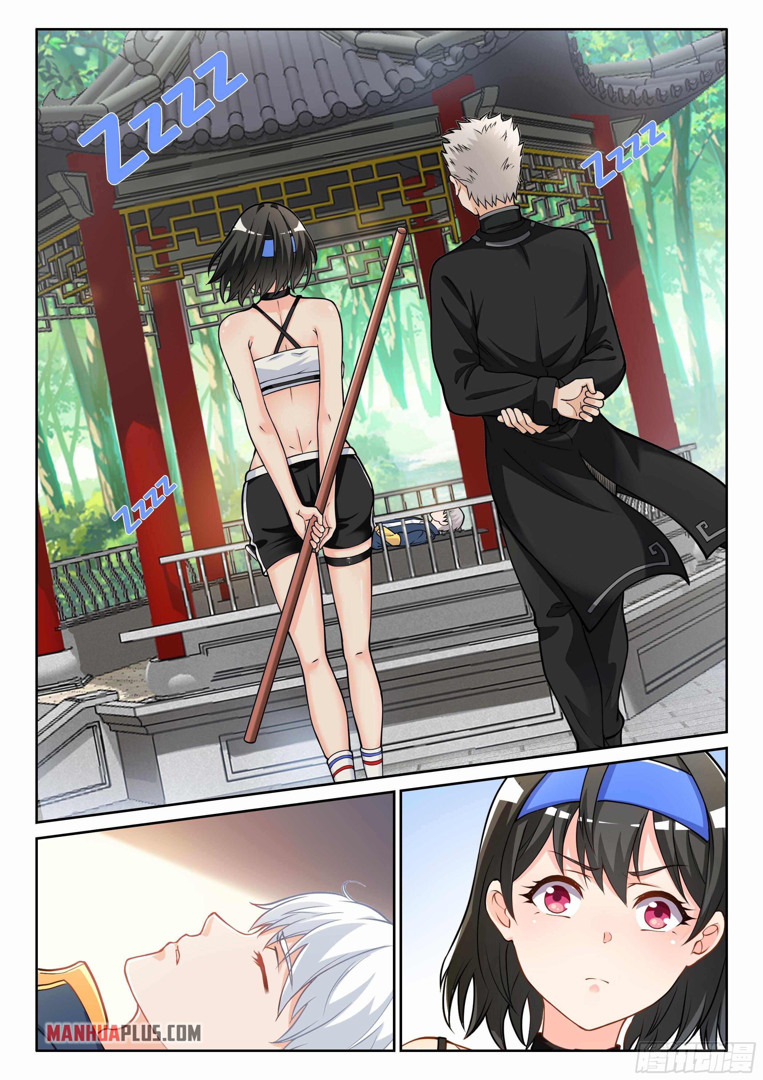 Ultimate Loading System Chapter 6 - Page 3