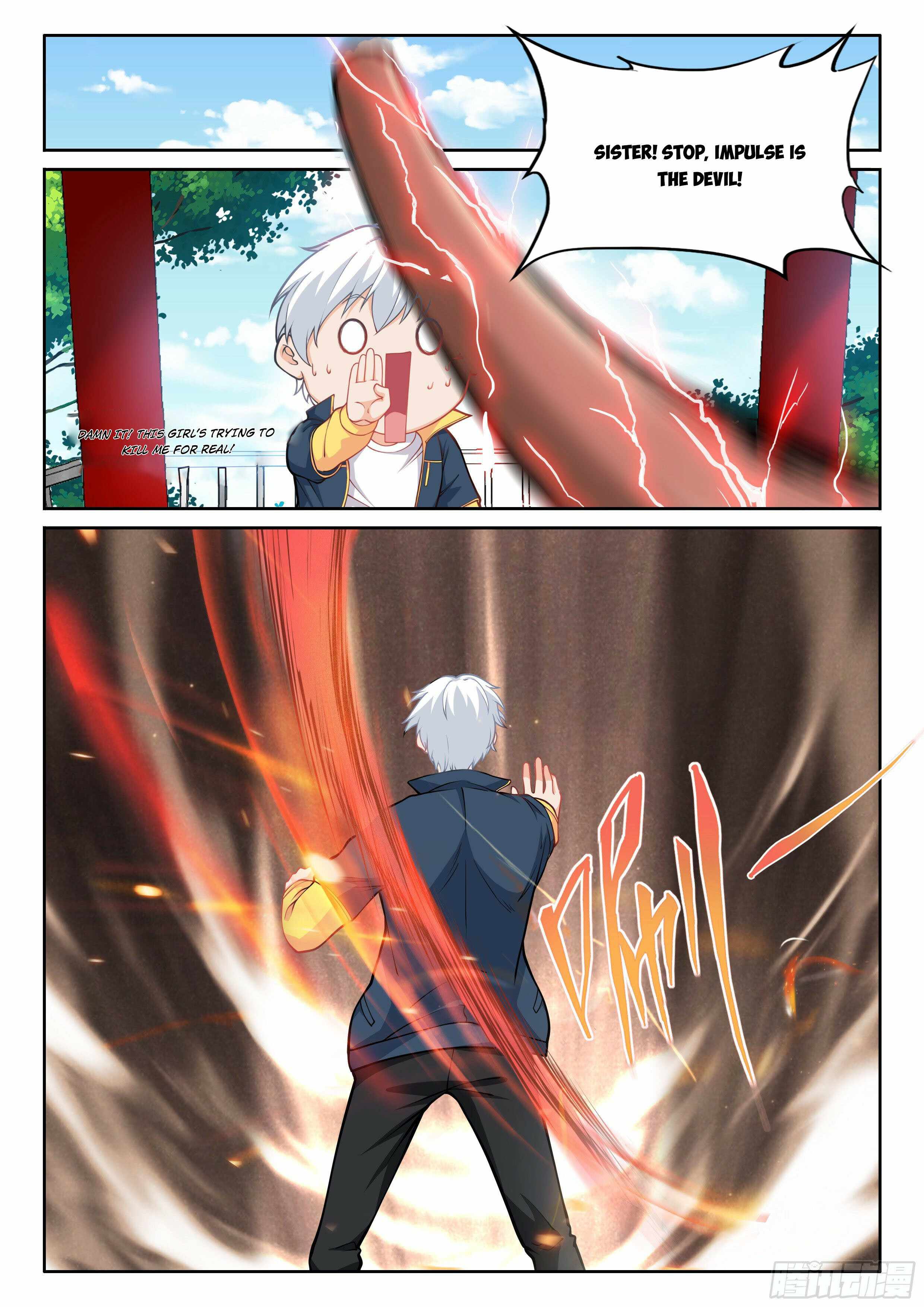 Ultimate Loading System Chapter 7 - Page 3