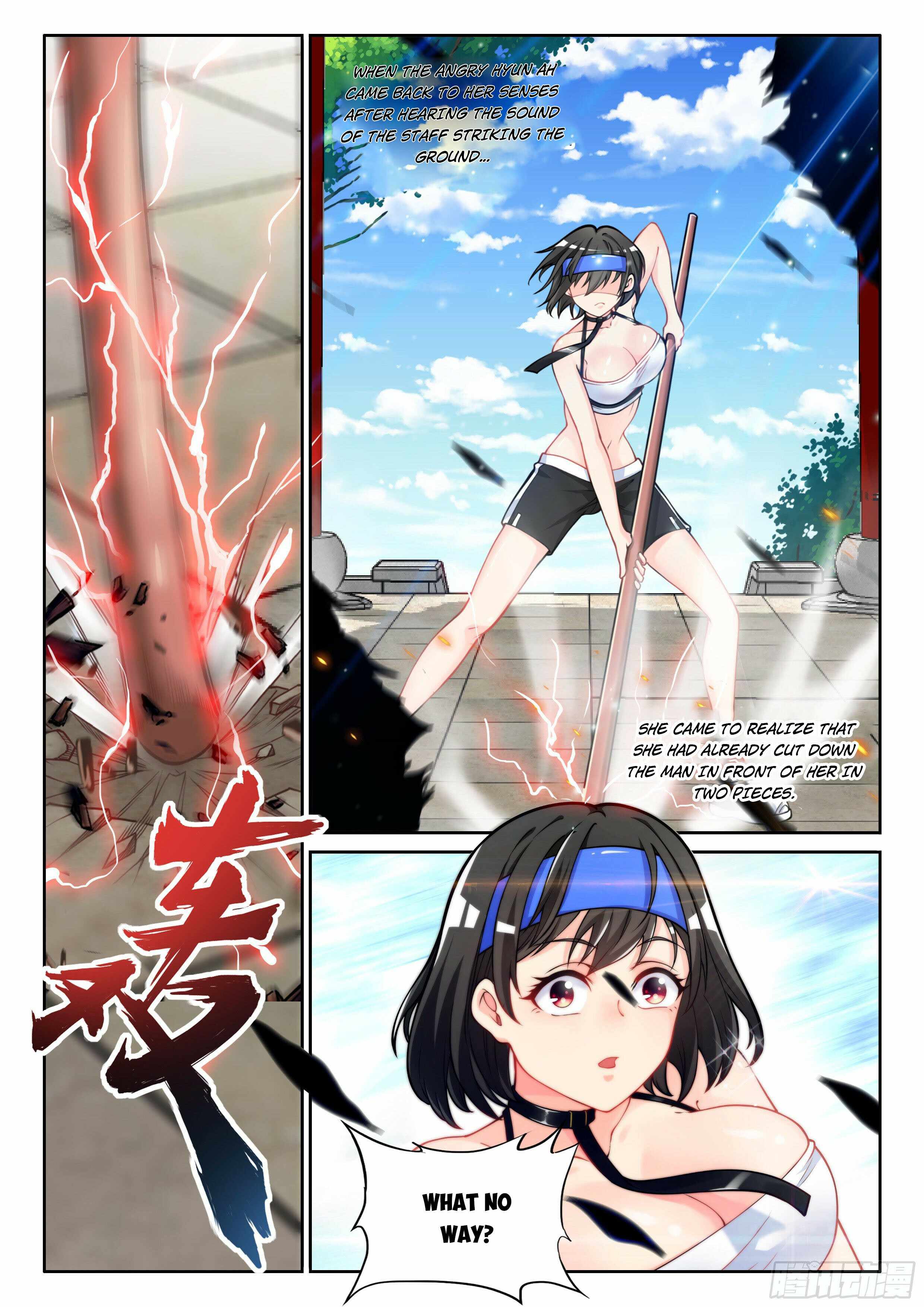Ultimate Loading System Chapter 7 - Page 4