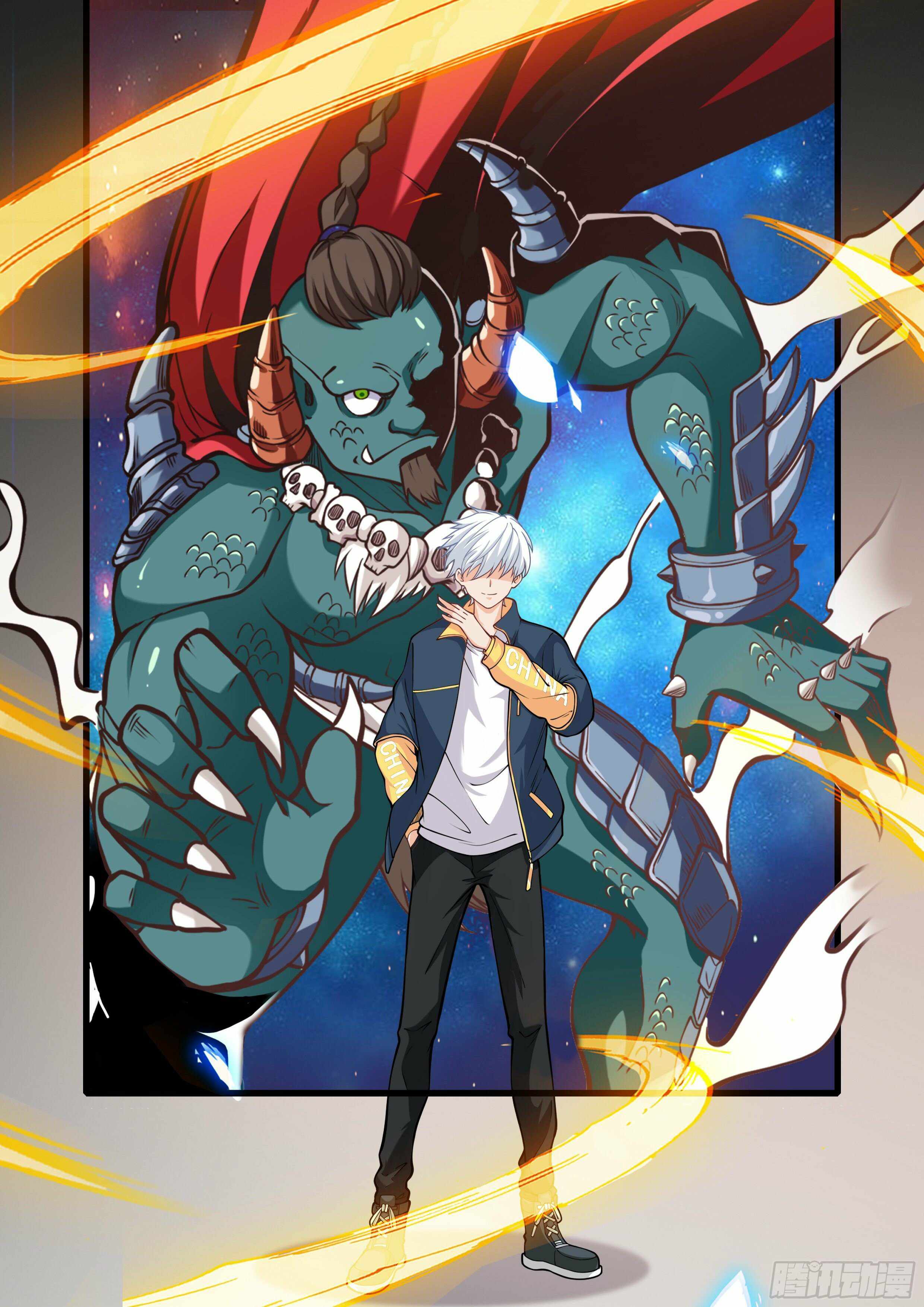 Ultimate Loading System Chapter 8 - Page 11