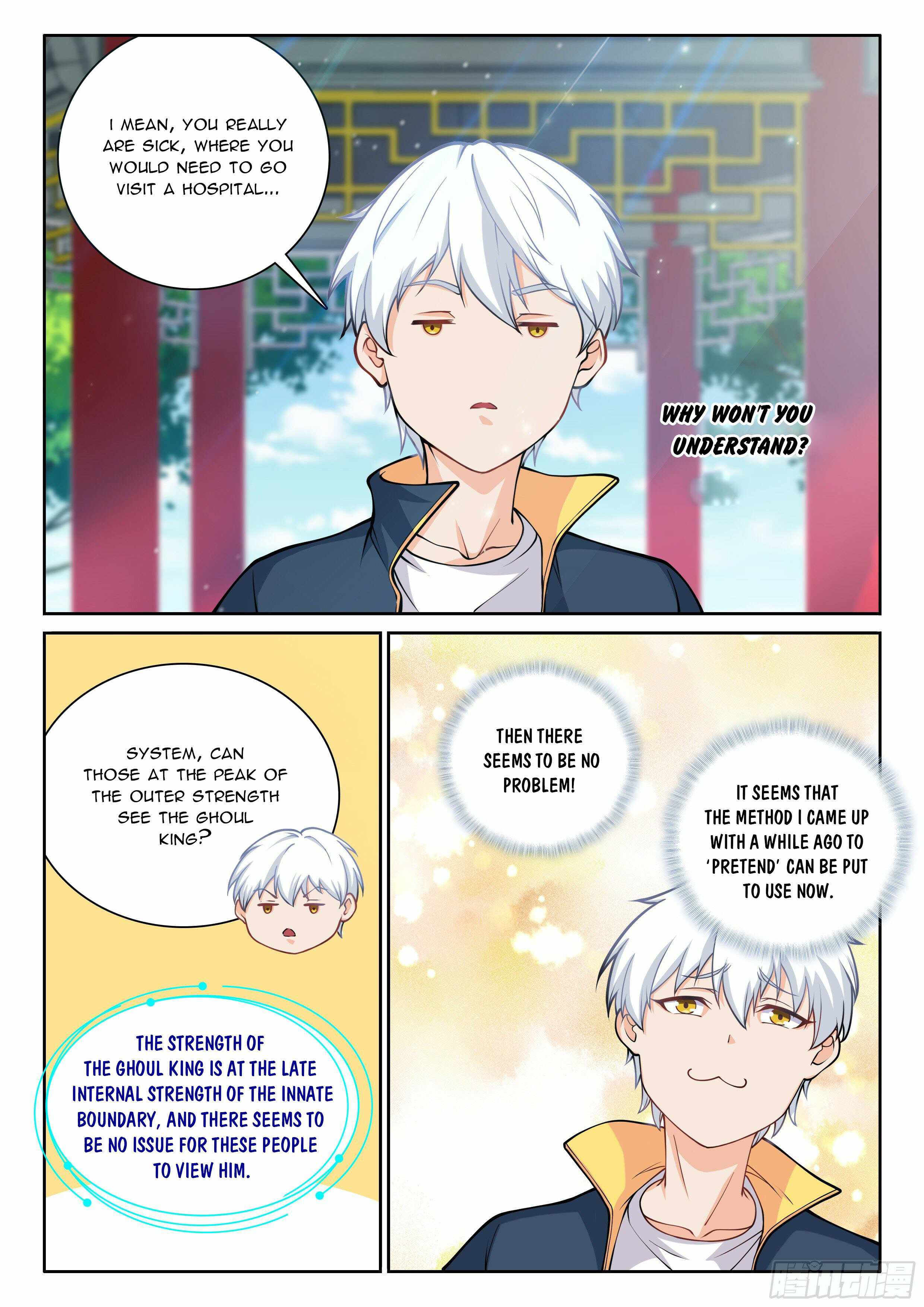 Ultimate Loading System Chapter 8 - Page 9