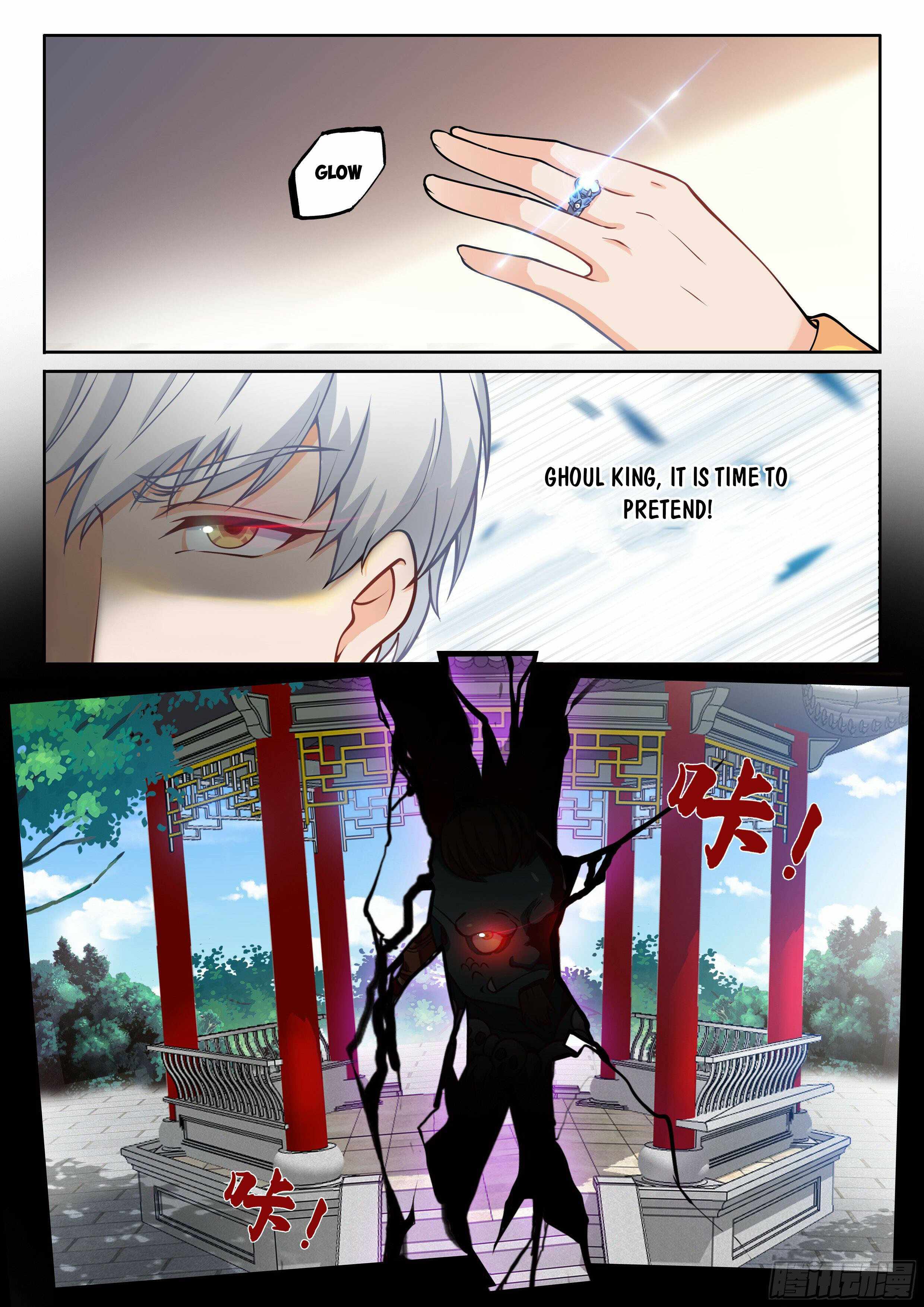 Ultimate Loading System Chapter 8 - Page 10