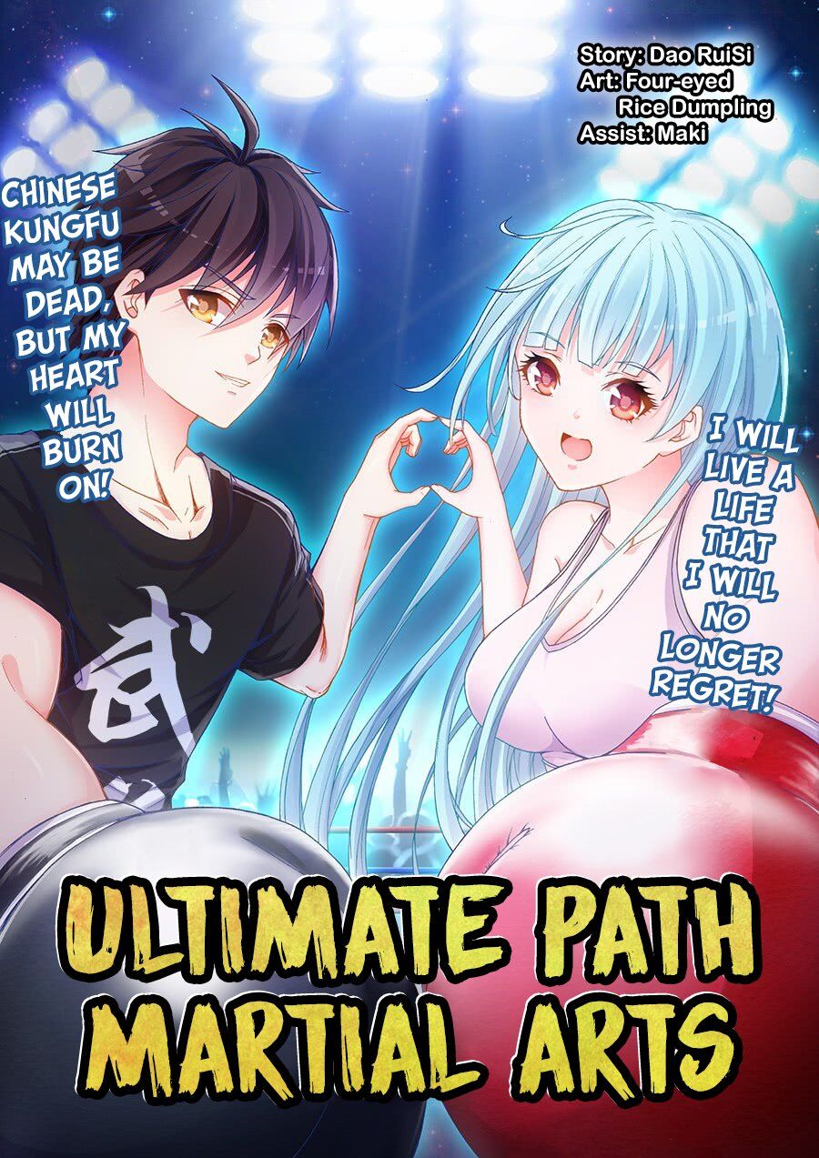 Ultimate Path Martial Arts Chapter 1 - Page 2