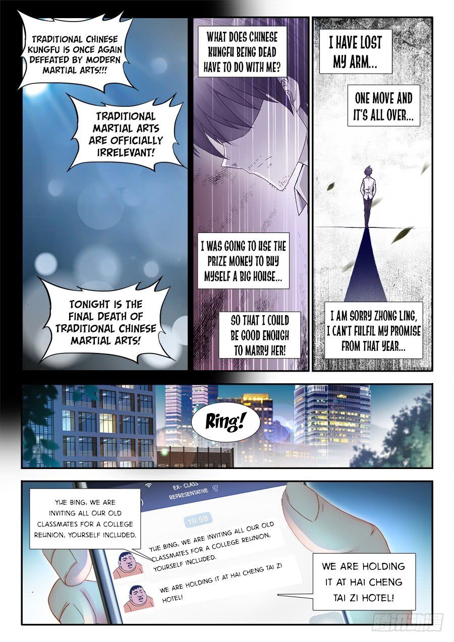 Ultimate Path Martial Arts Chapter 1 - Page 15