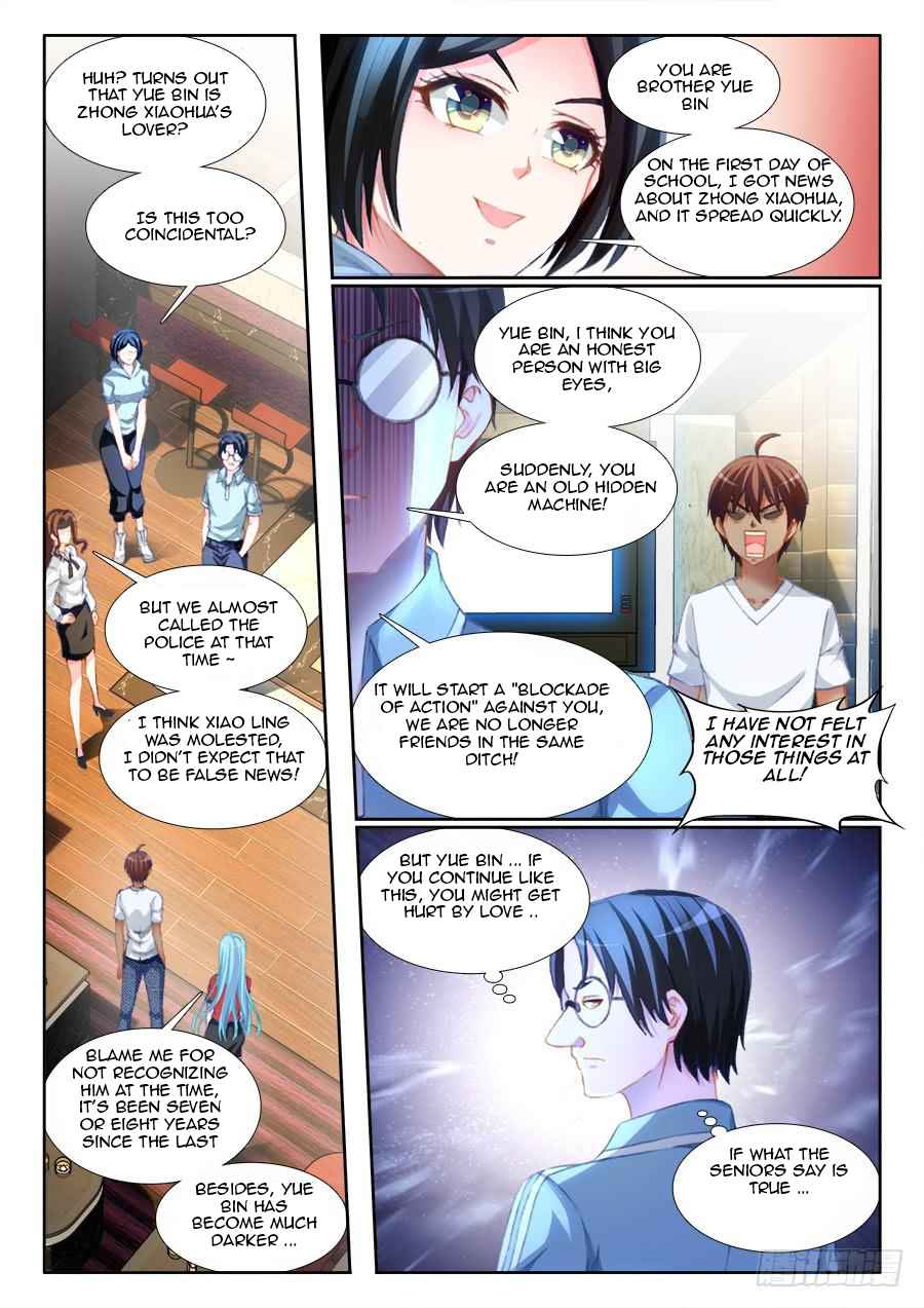Ultimate Path Martial Arts Chapter 10 - Page 4