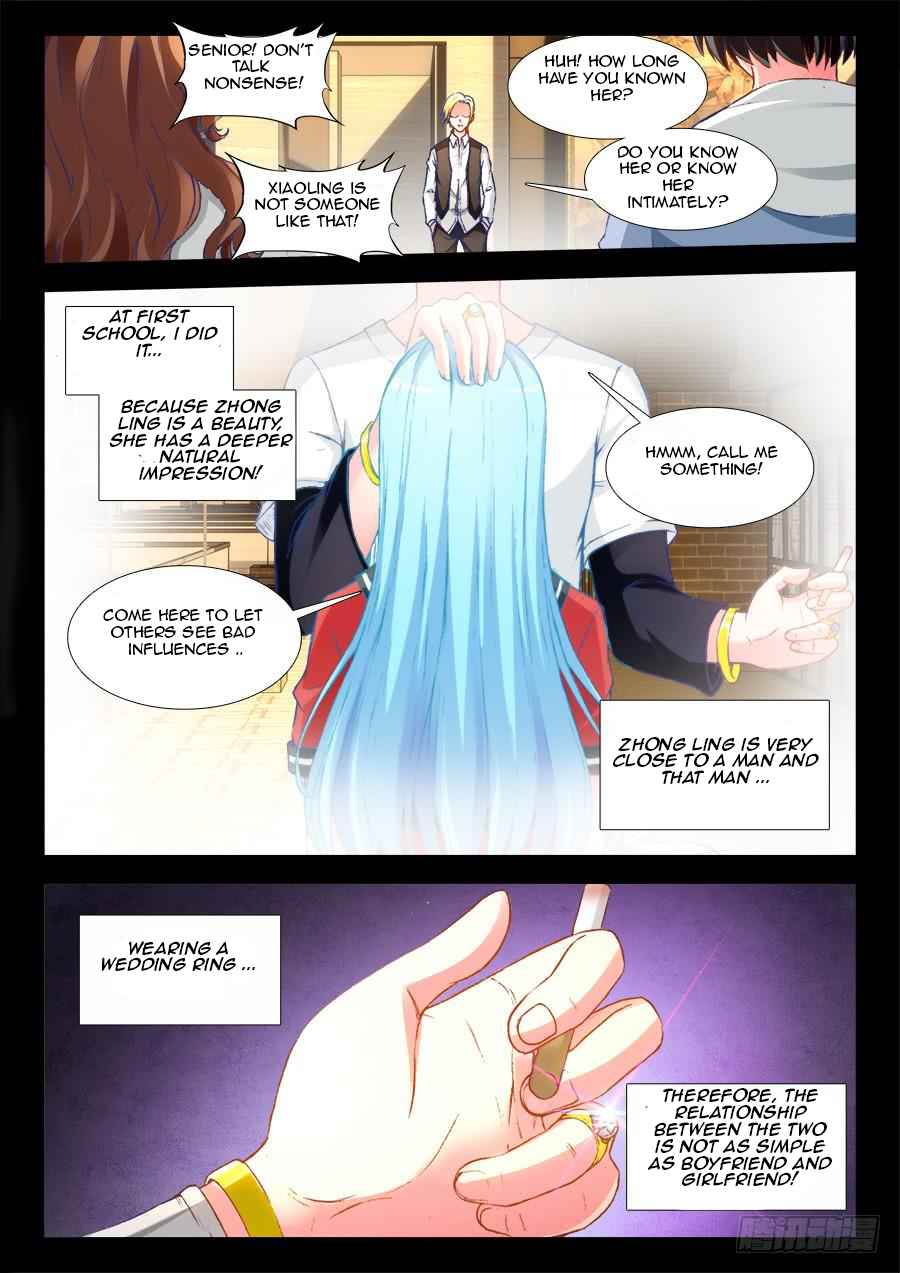 Ultimate Path Martial Arts Chapter 10 - Page 5