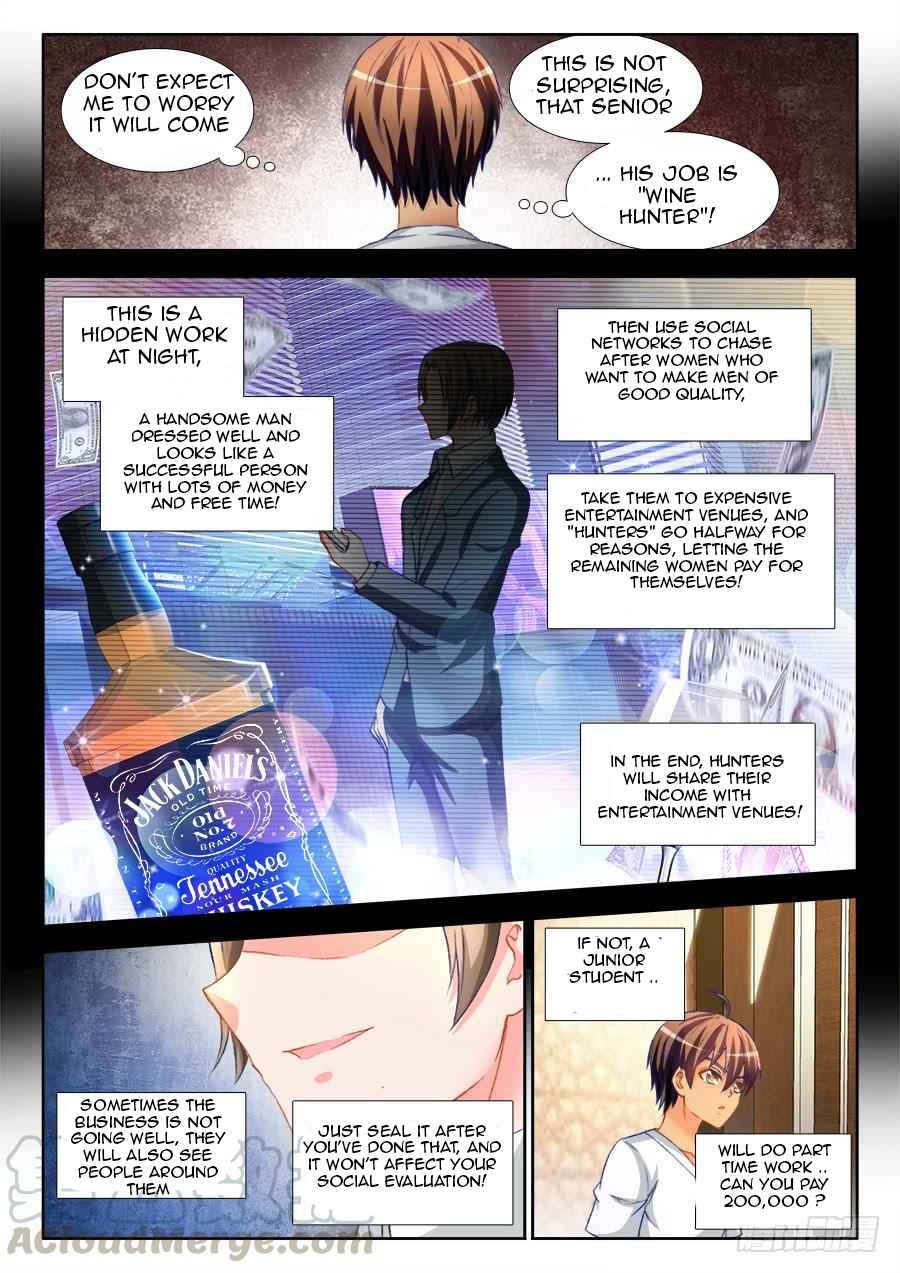 Ultimate Path Martial Arts Chapter 10 - Page 8