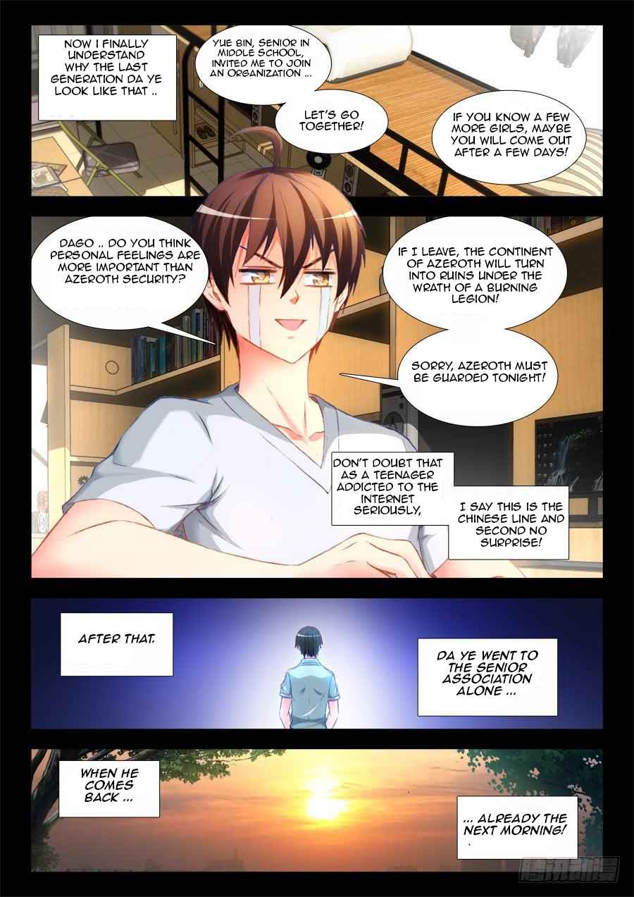 Ultimate Path Martial Arts Chapter 10 - Page 9