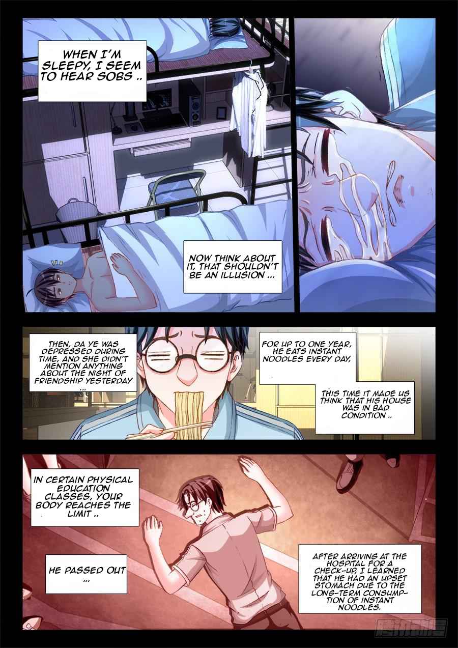 Ultimate Path Martial Arts Chapter 10 - Page 10