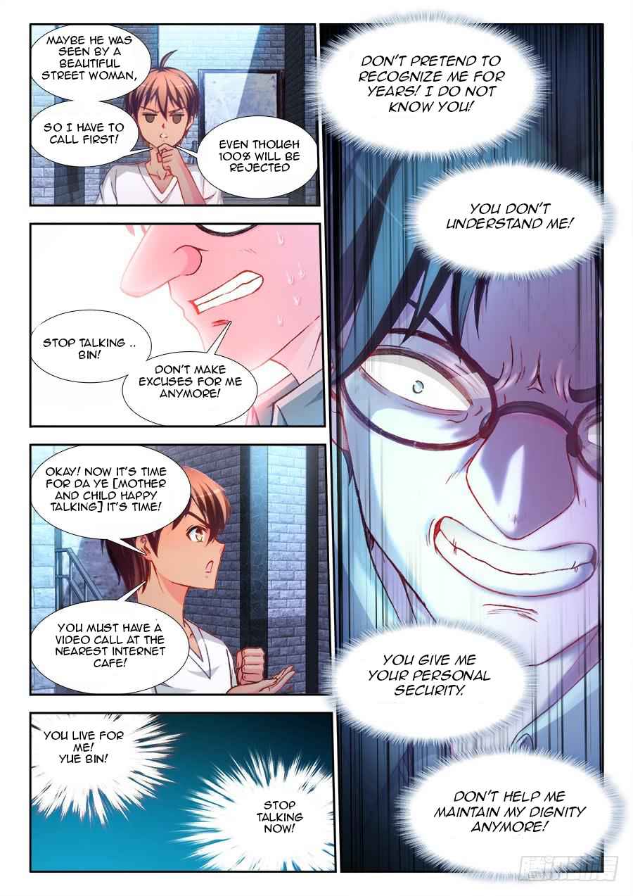 Ultimate Path Martial Arts Chapter 11 - Page 13