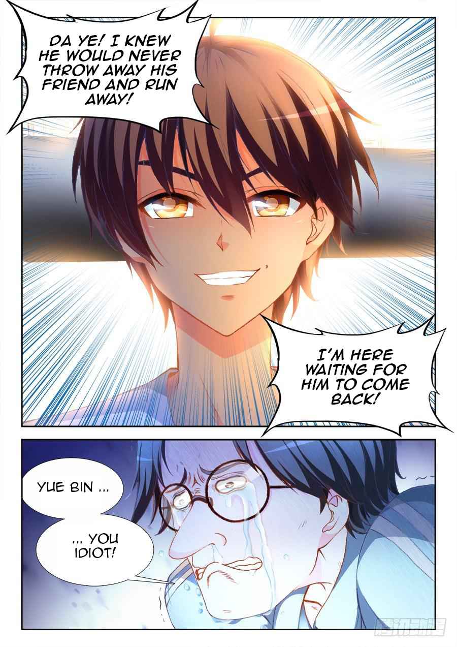 Ultimate Path Martial Arts Chapter 11 - Page 15