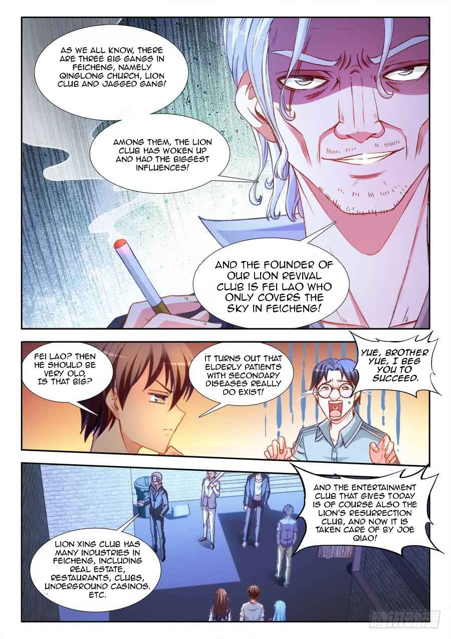 Ultimate Path Martial Arts Chapter 11 - Page 4