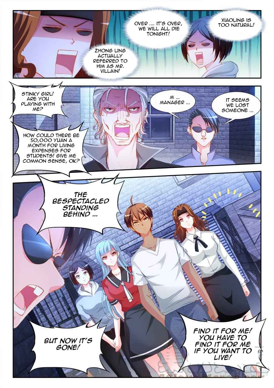 Ultimate Path Martial Arts Chapter 11 - Page 8