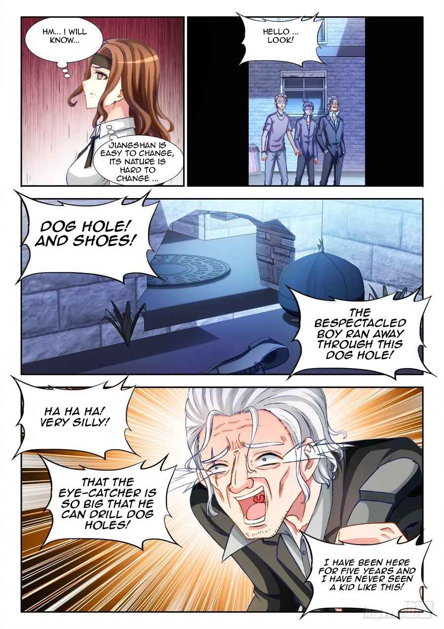 Ultimate Path Martial Arts Chapter 11 - Page 9