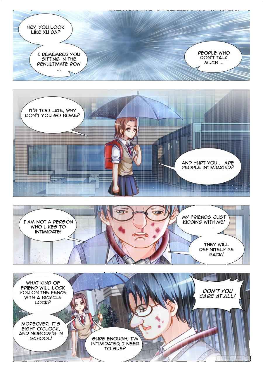 Ultimate Path Martial Arts Chapter 12 - Page 2