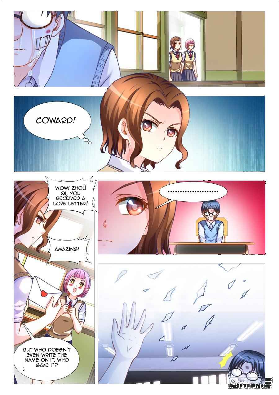 Ultimate Path Martial Arts Chapter 12 - Page 5