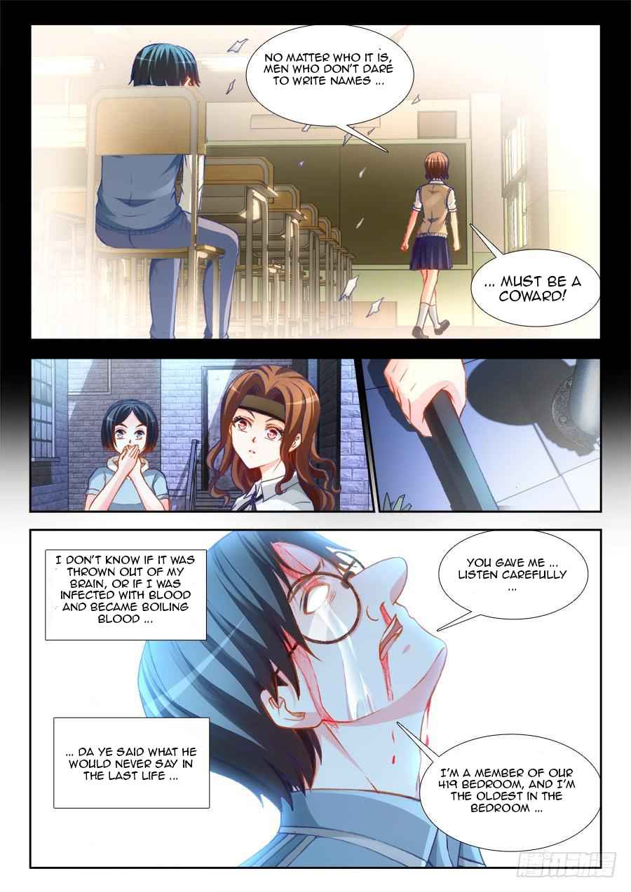 Ultimate Path Martial Arts Chapter 12 - Page 6
