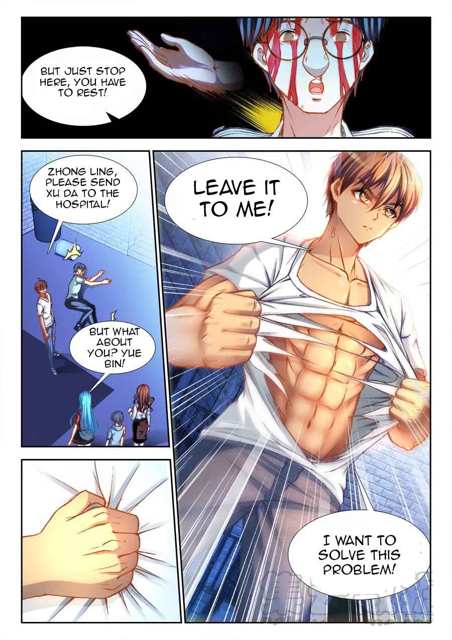Ultimate Path Martial Arts Chapter 12 - Page 8