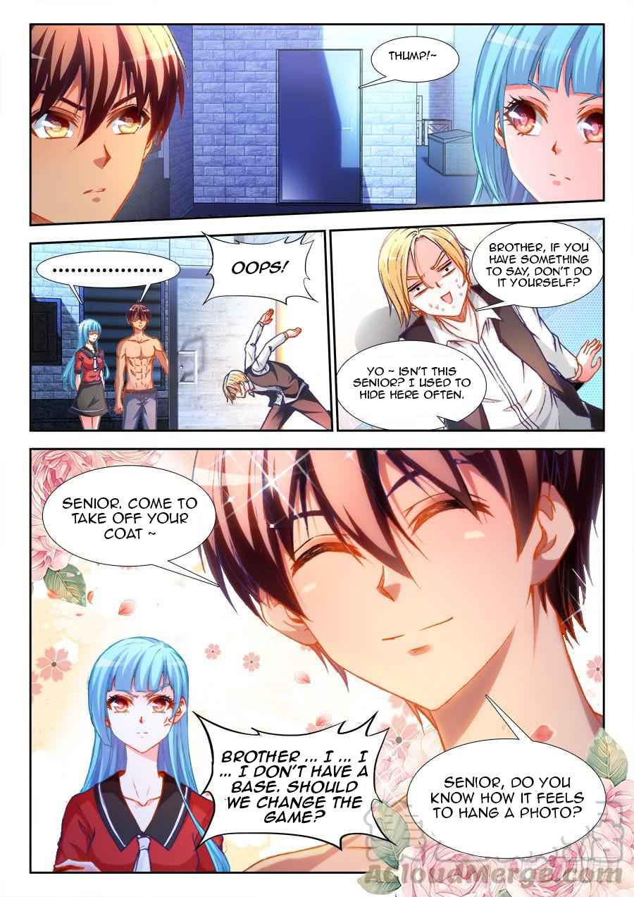 Ultimate Path Martial Arts Chapter 13 - Page 1