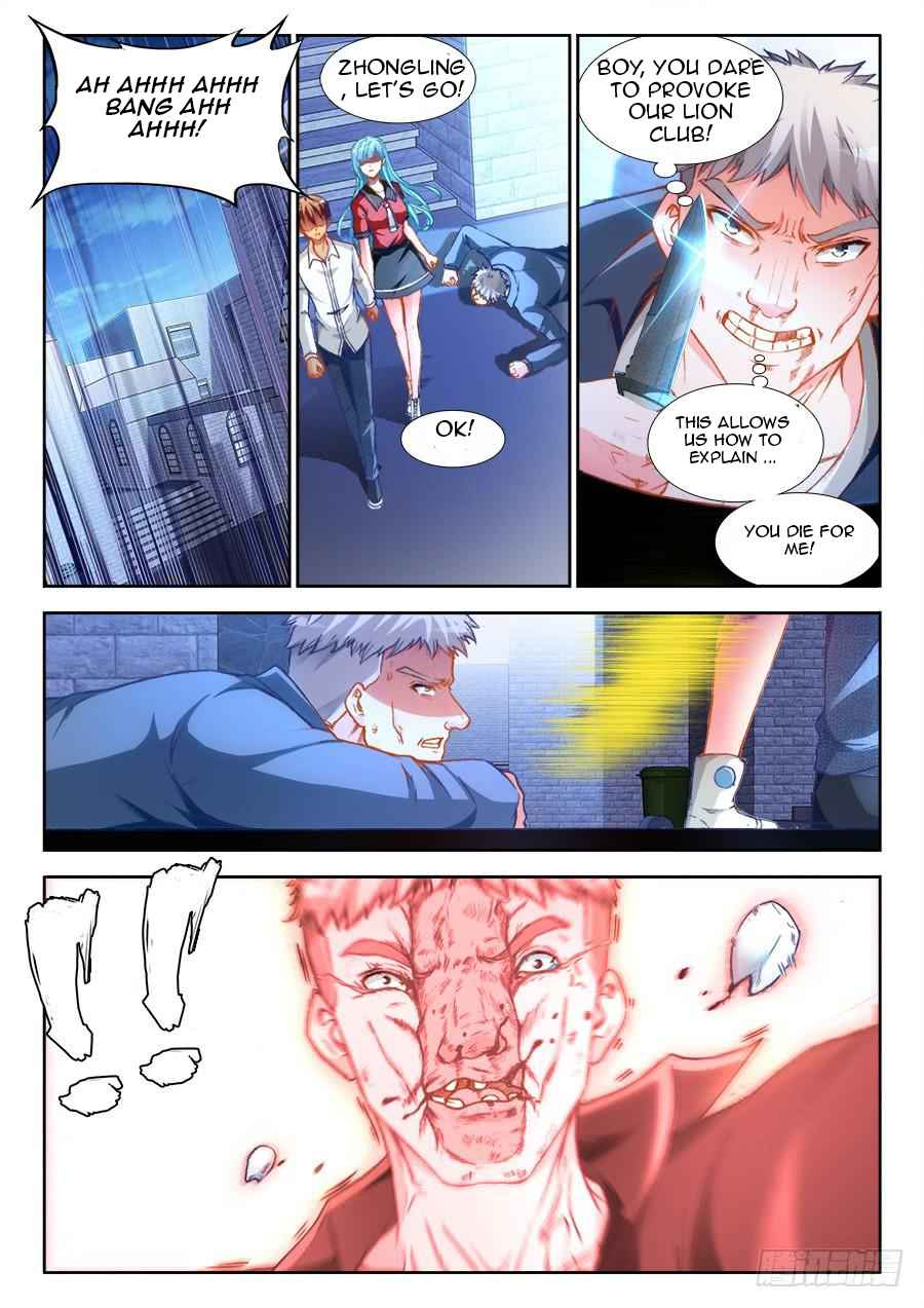 Ultimate Path Martial Arts Chapter 13 - Page 2